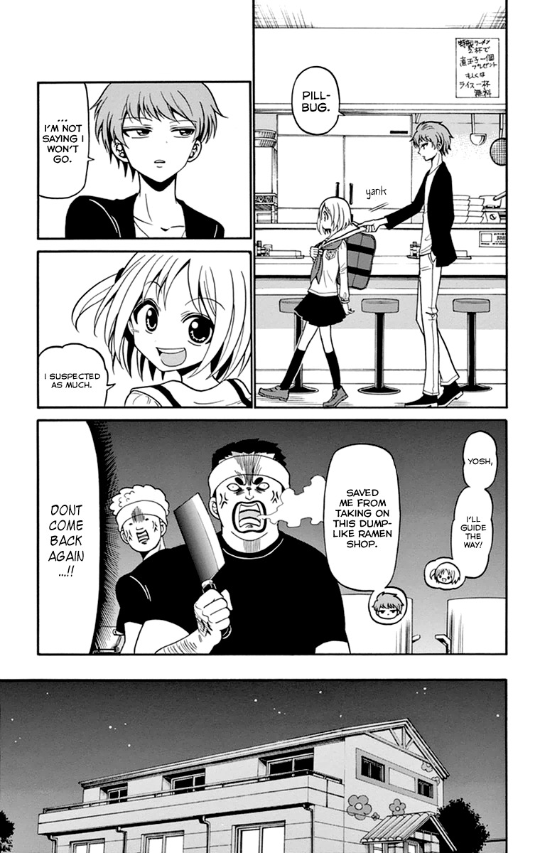 Tenshi to Akuto!! chapter 9 page 14