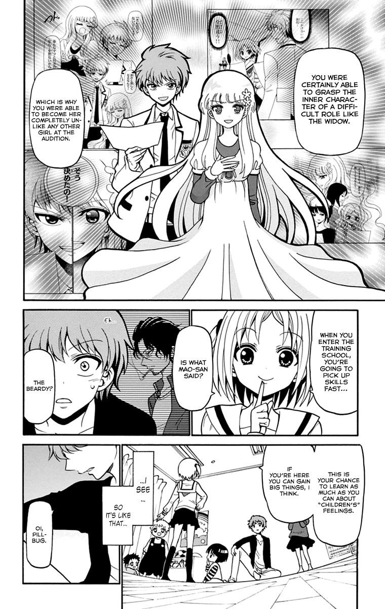 Tenshi to Akuto!! chapter 9 page 17