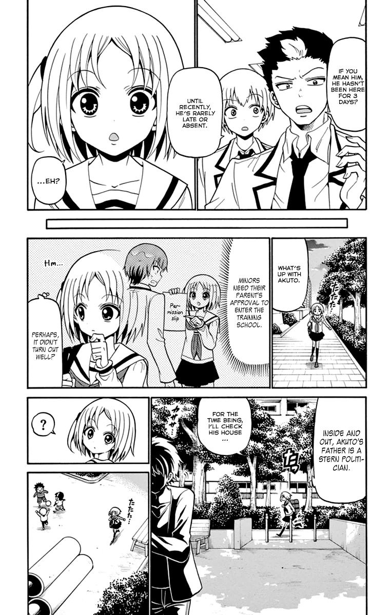 Tenshi to Akuto!! chapter 9 page 4