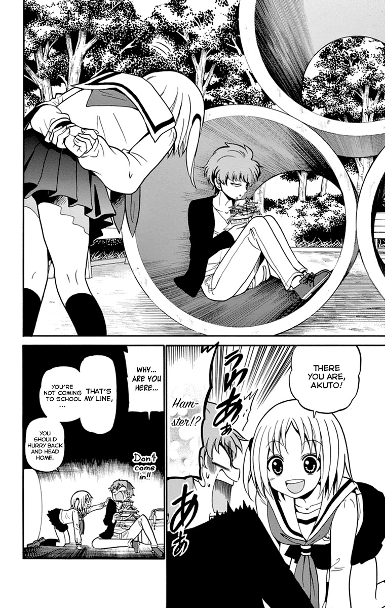 Tenshi to Akuto!! chapter 9 page 5