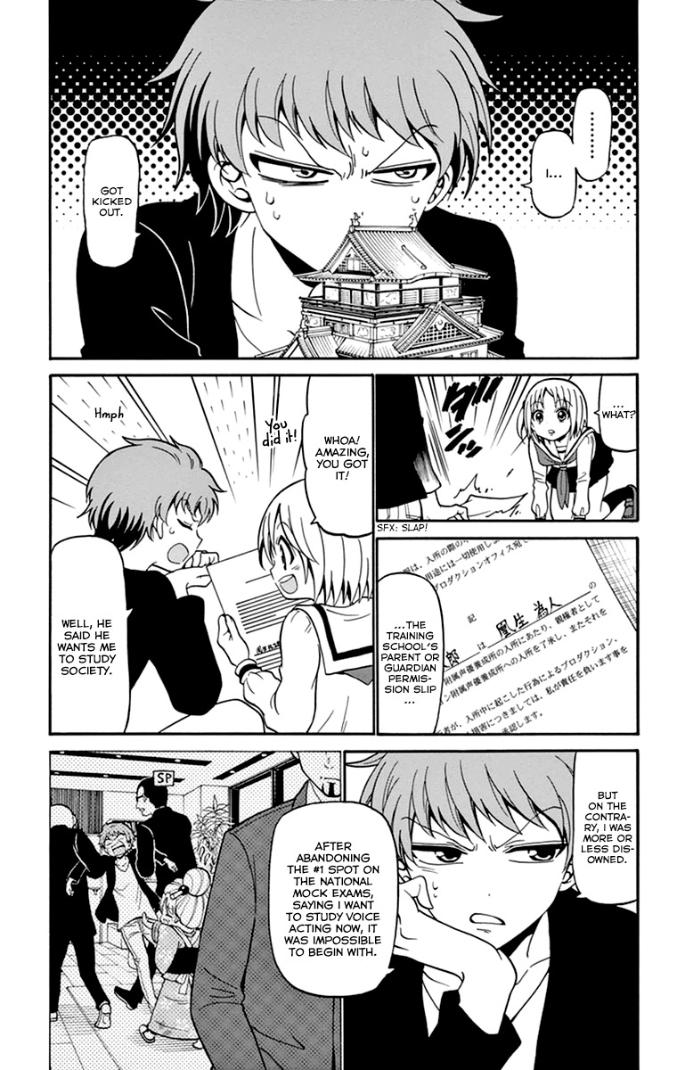 Tenshi to Akuto!! chapter 9 page 6