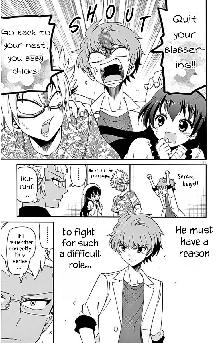 Tenshi to Akuto!! chapter 91 page 11