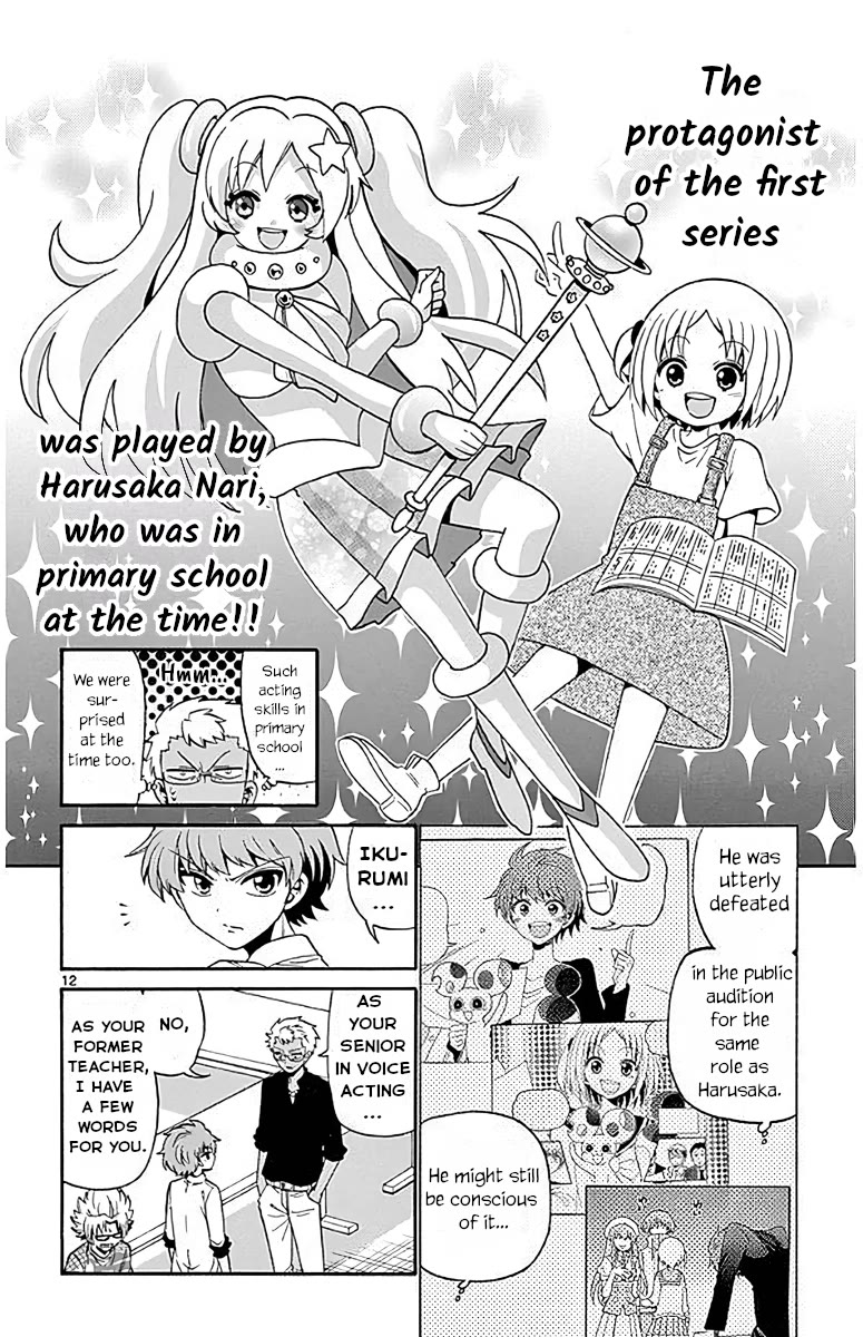Tenshi to Akuto!! chapter 91 page 12