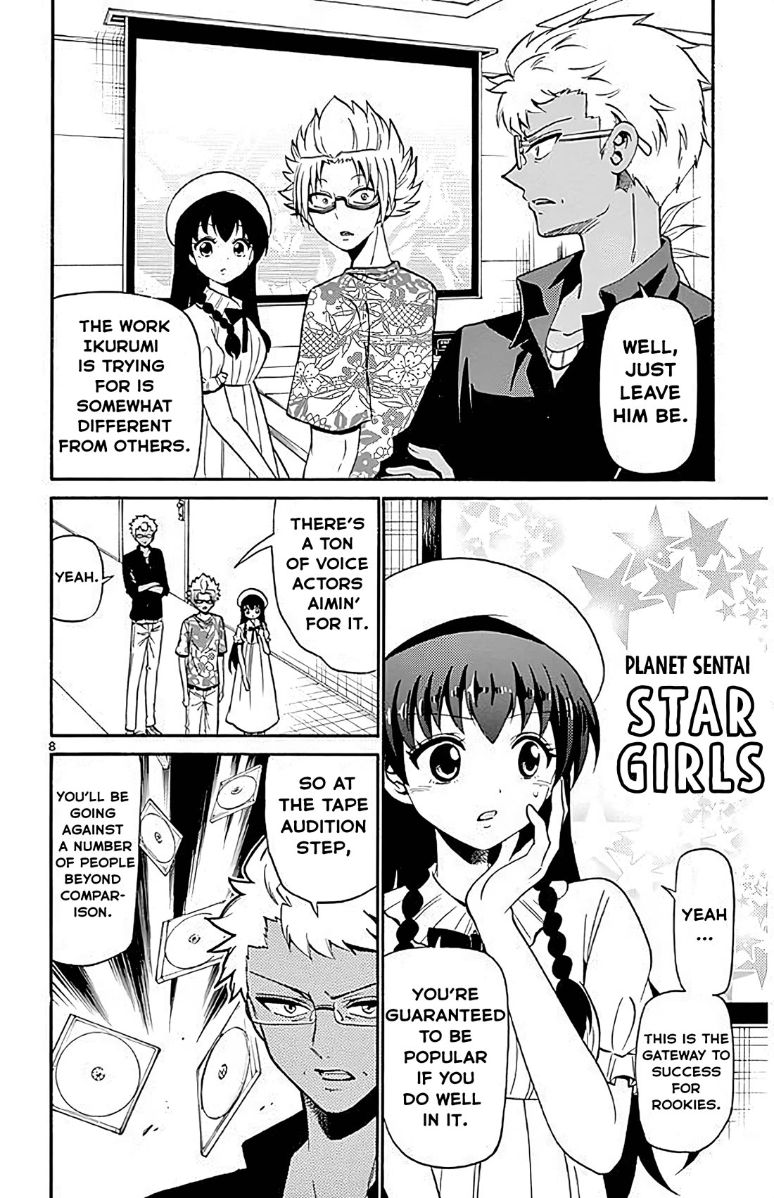 Tenshi to Akuto!! chapter 91 page 8