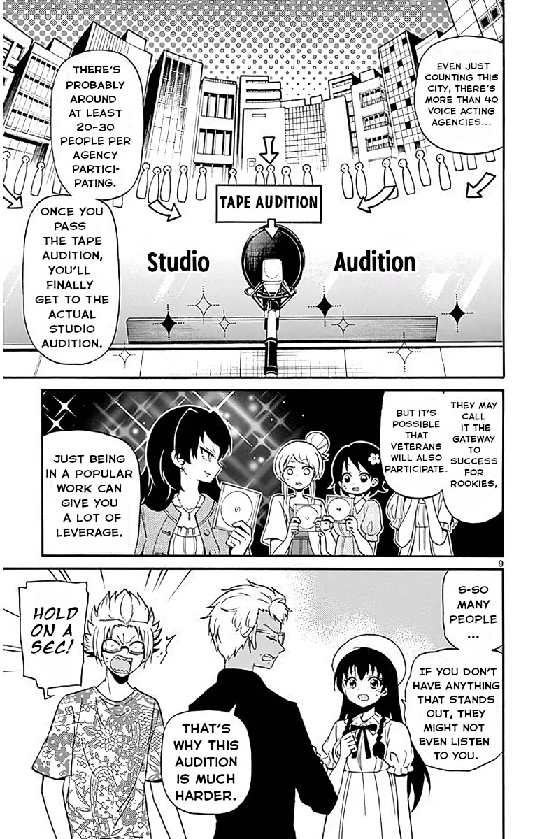 Tenshi to Akuto!! chapter 91 page 9