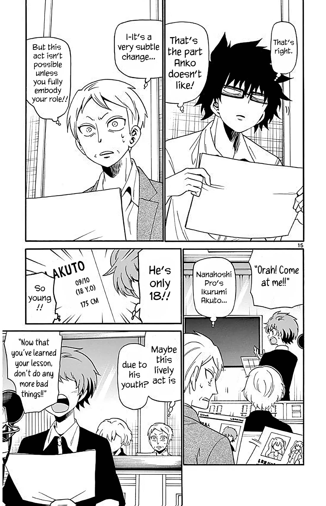 Tenshi to Akuto!! chapter 92 page 15