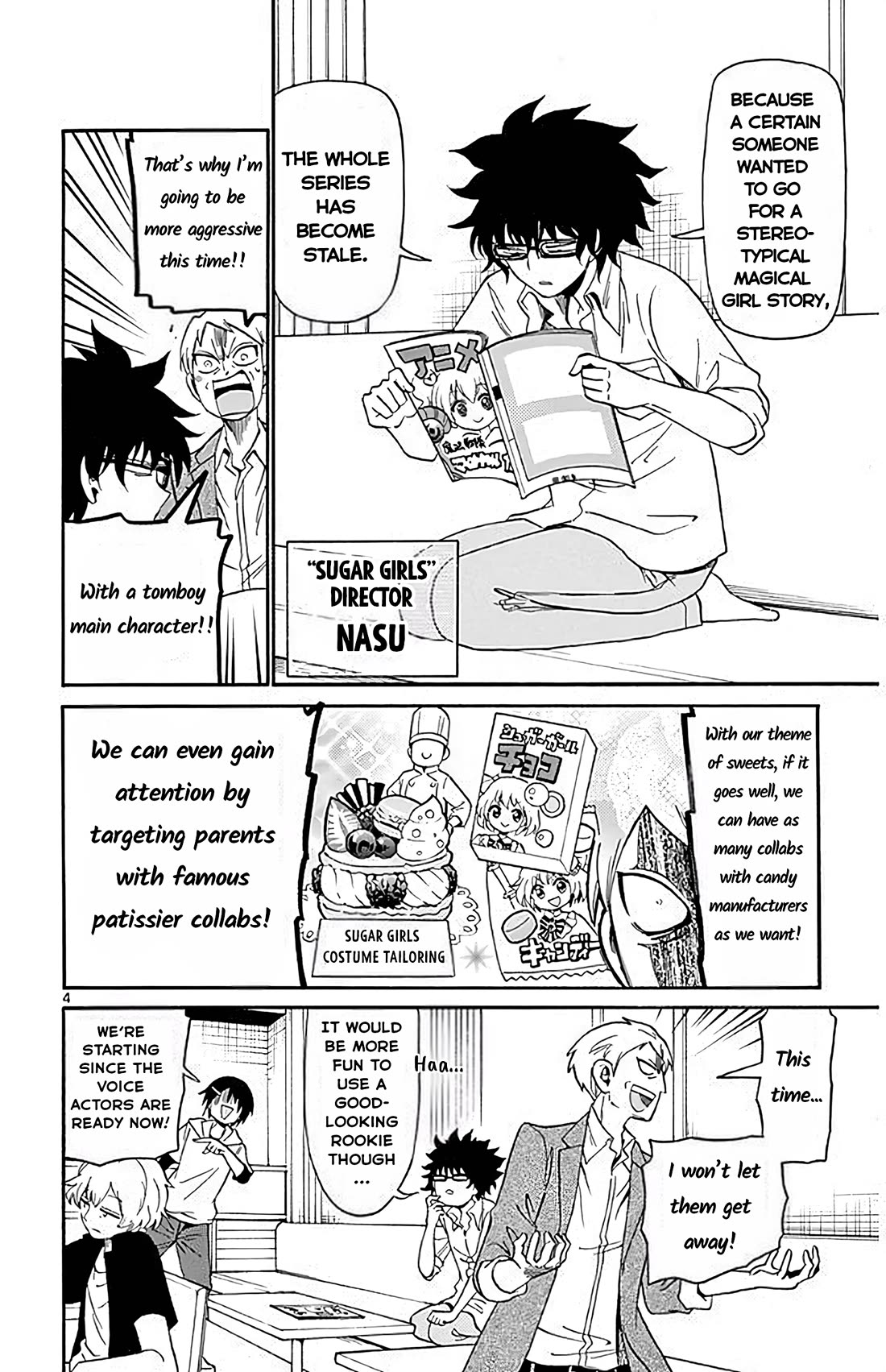 Tenshi to Akuto!! chapter 92 page 4