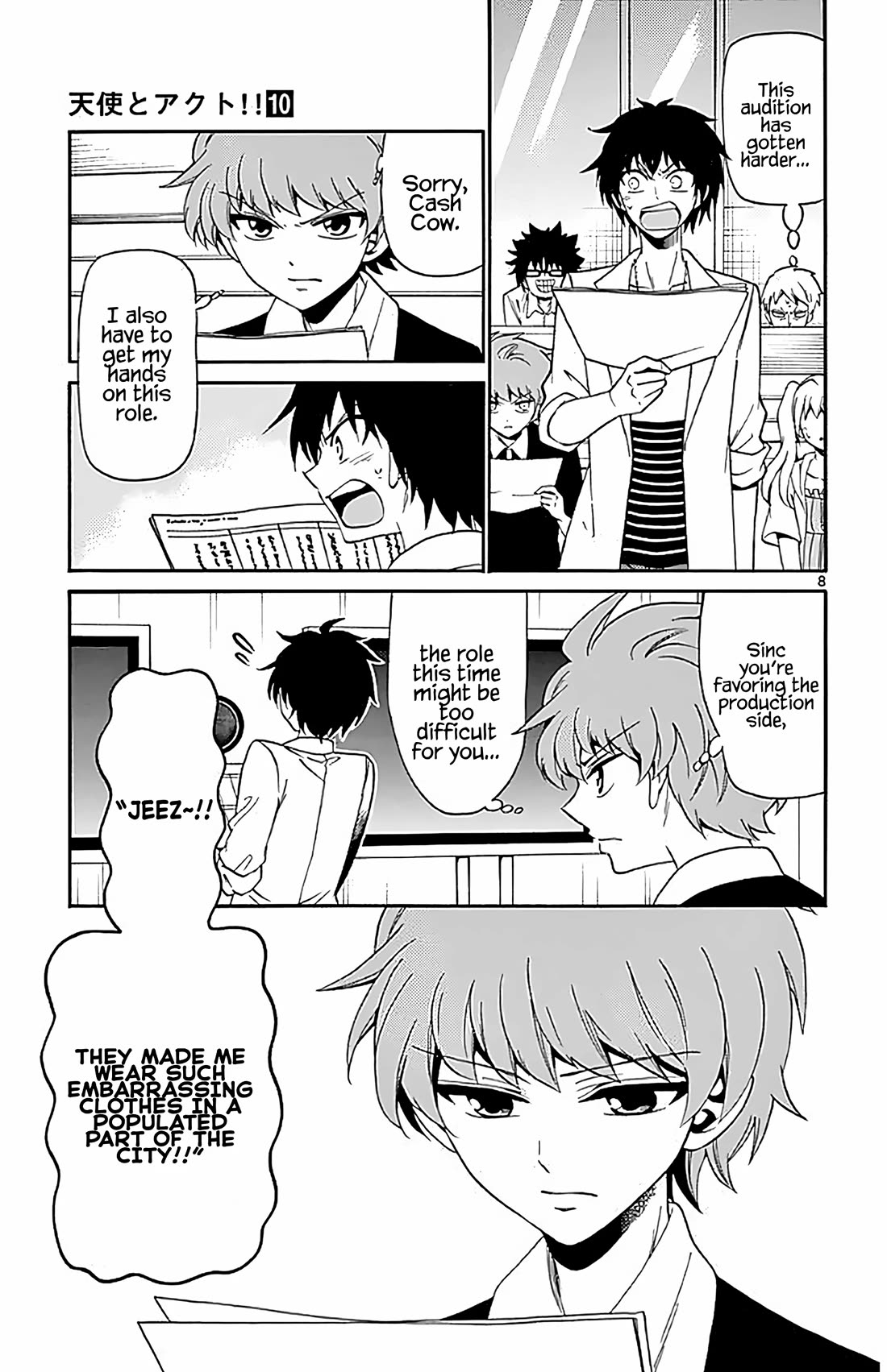 Tenshi to Akuto!! chapter 93 page 9