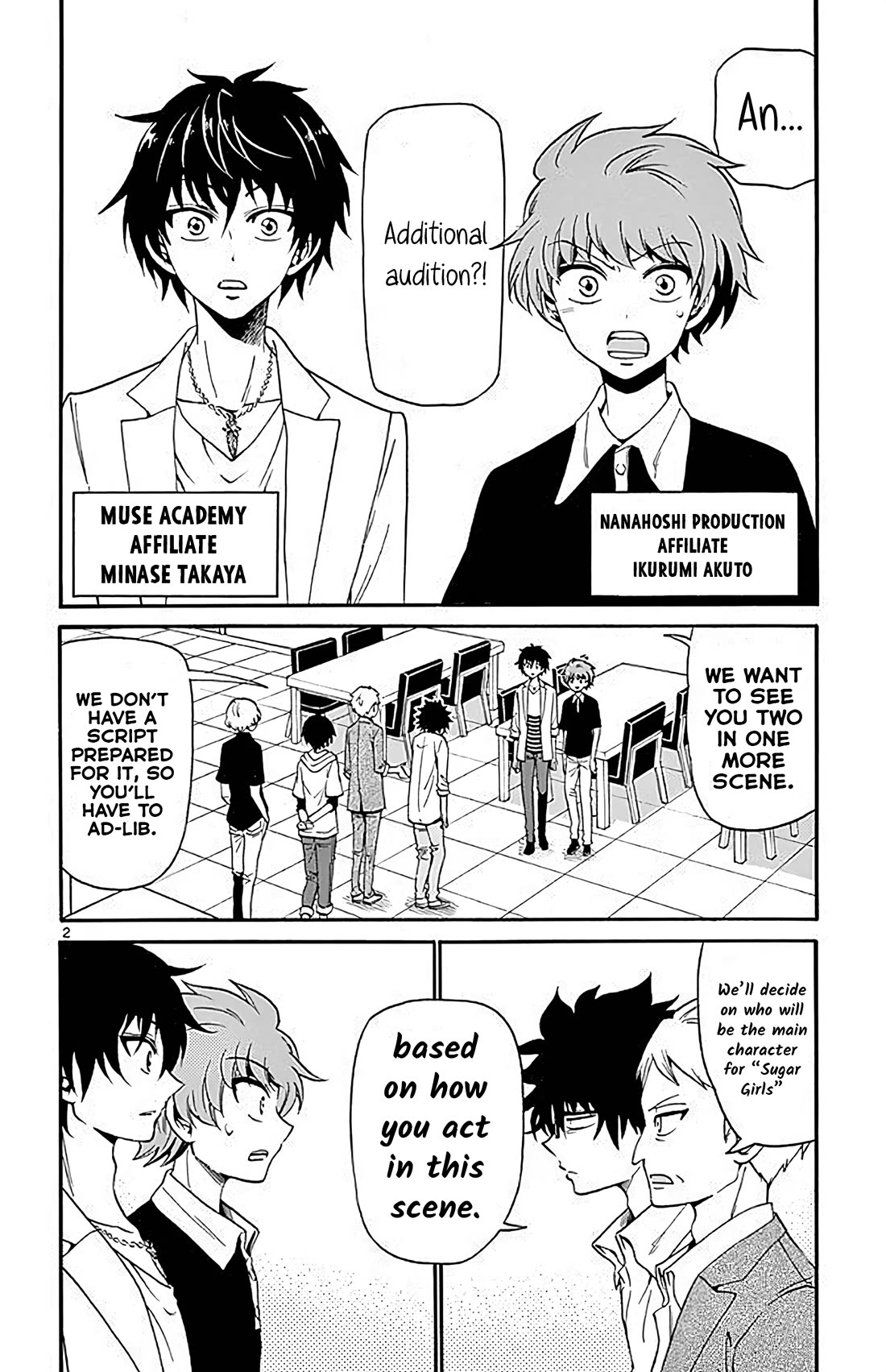 Tenshi to Akuto!! chapter 94 page 2