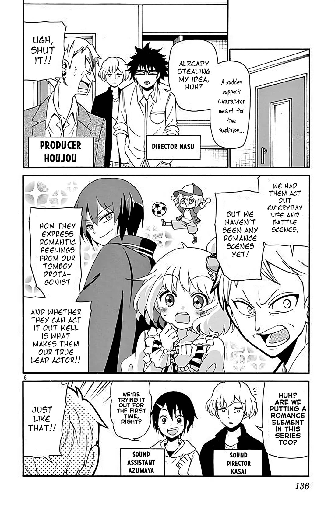 Tenshi to Akuto!! chapter 94 page 6