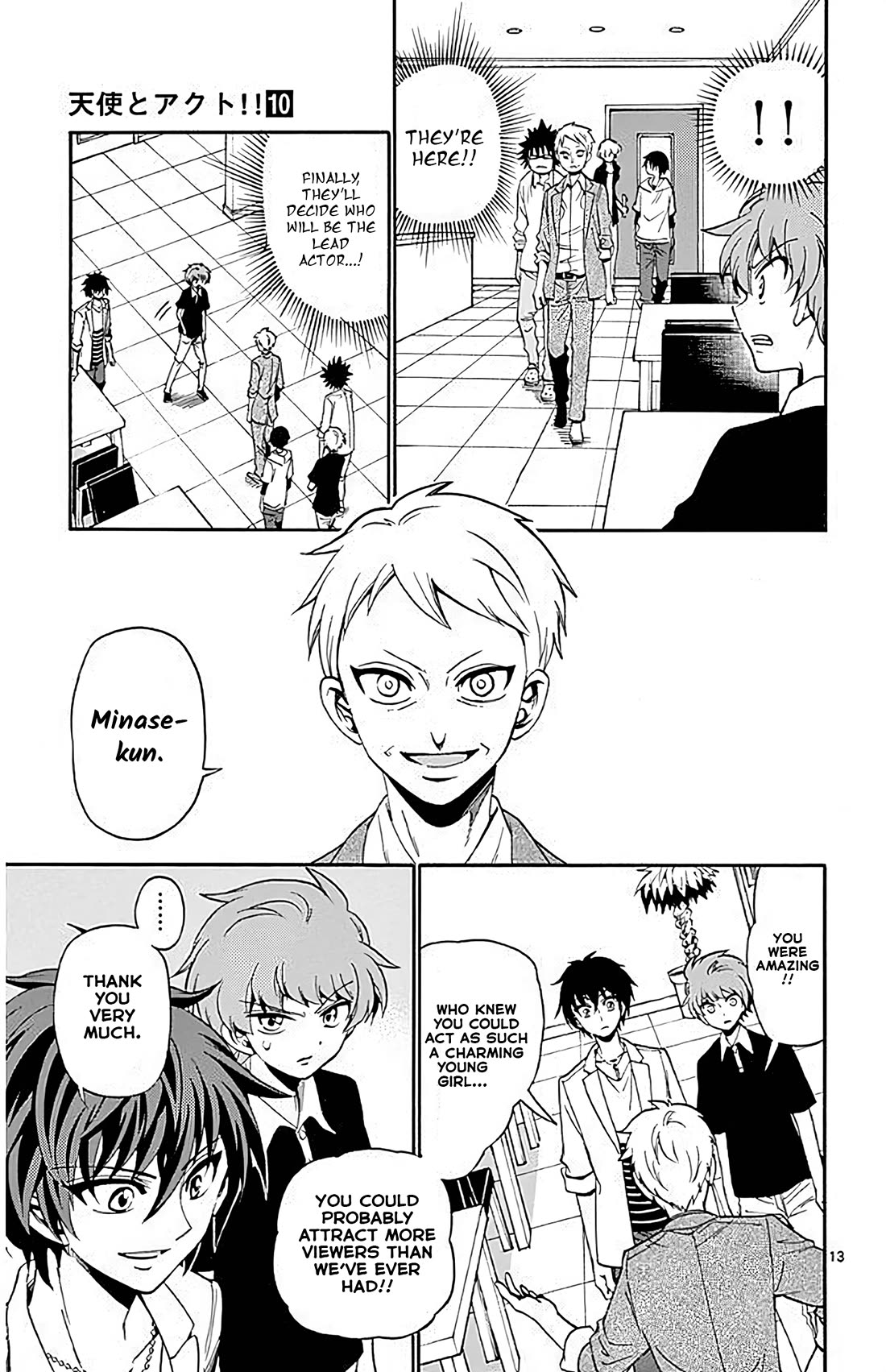Tenshi to Akuto!! chapter 95 page 12