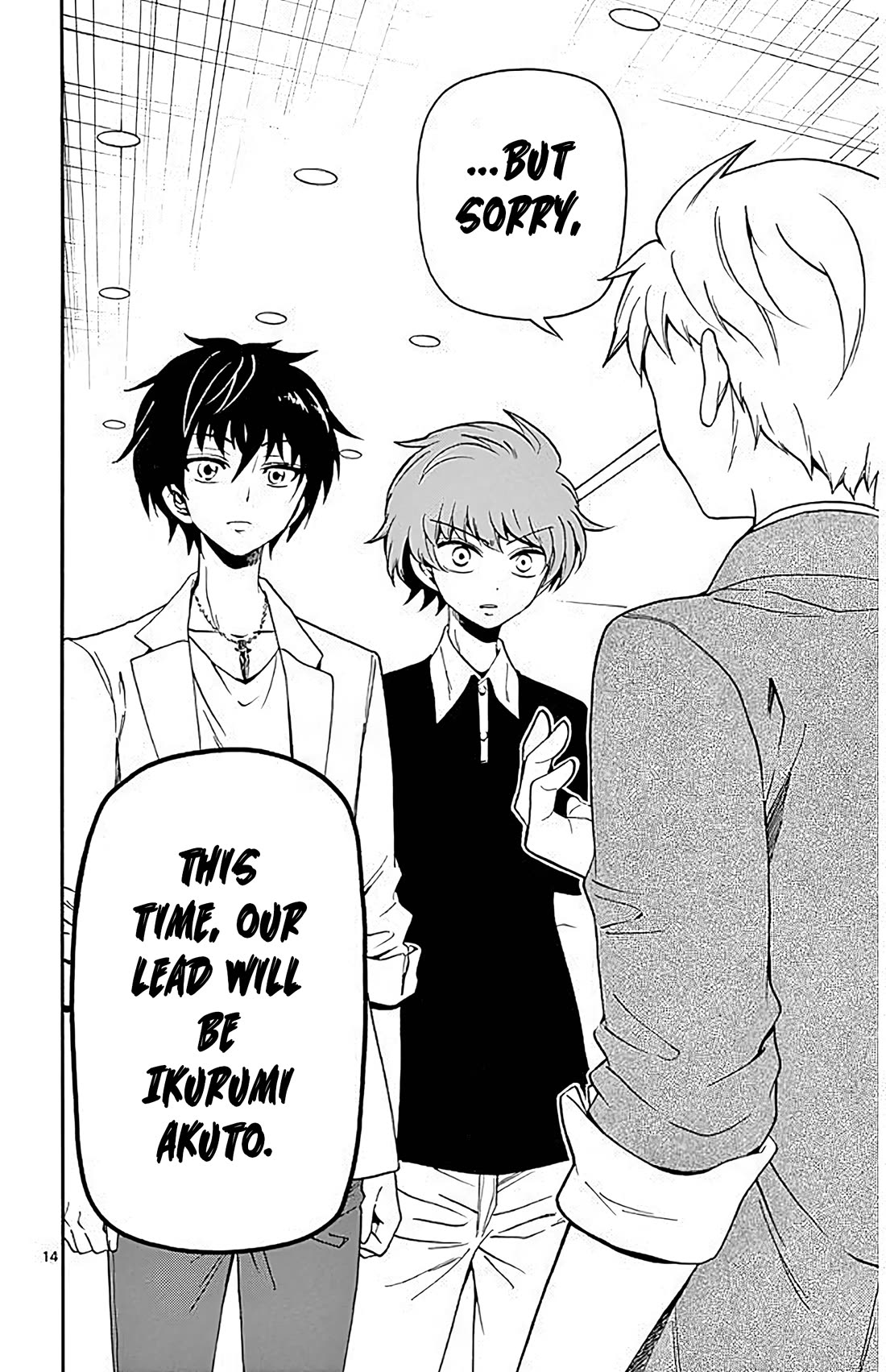 Tenshi to Akuto!! chapter 95 page 13