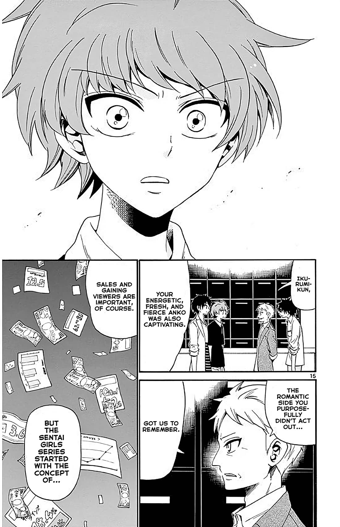 Tenshi to Akuto!! chapter 95 page 14