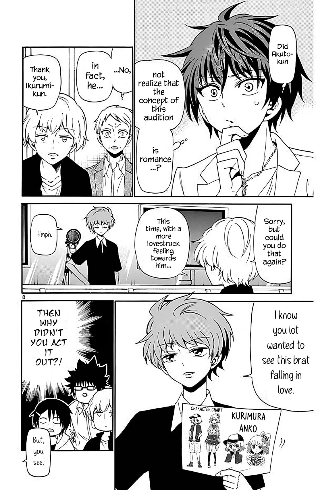 Tenshi to Akuto!! chapter 95 page 7