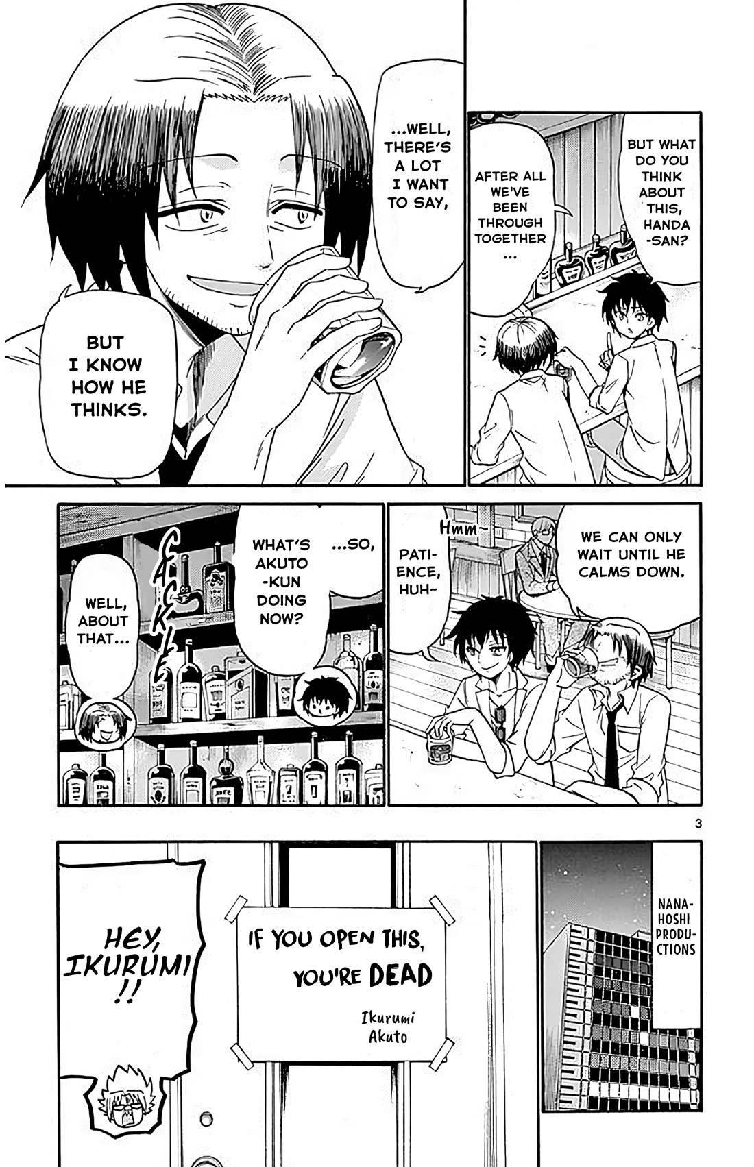 Tenshi to Akuto!! chapter 96 page 3