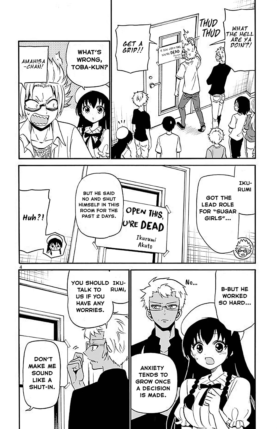 Tenshi to Akuto!! chapter 96 page 4