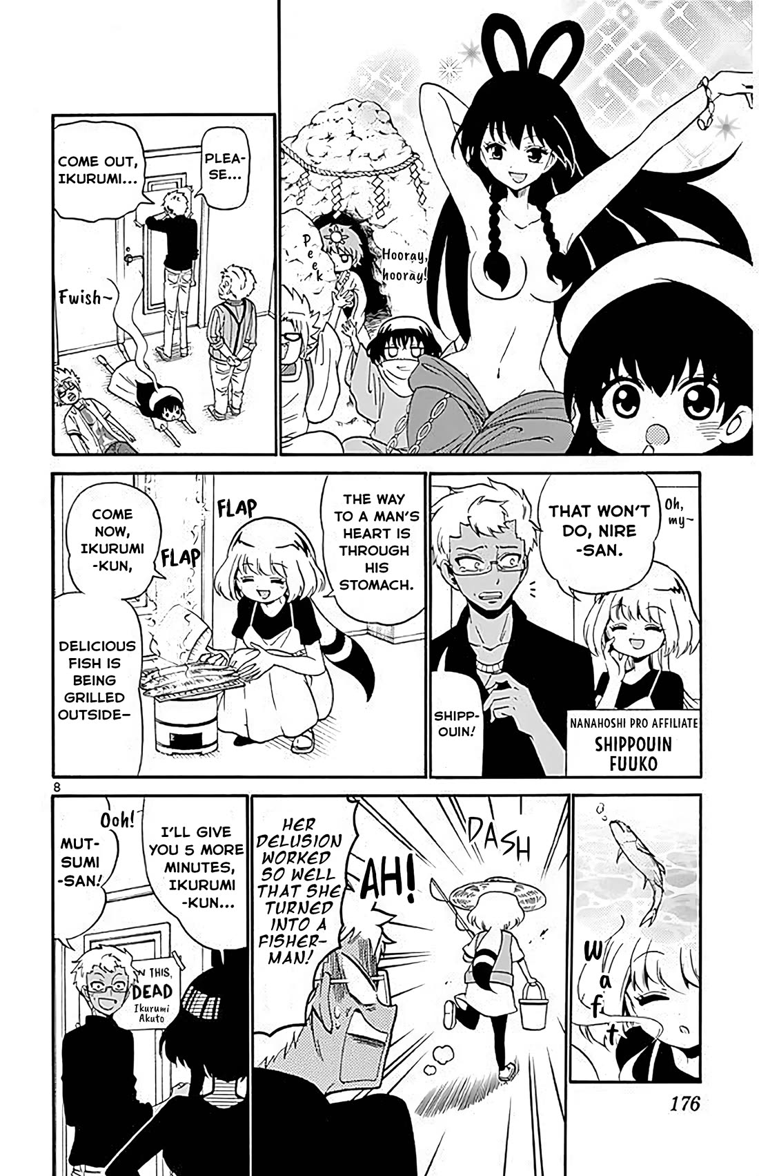 Tenshi to Akuto!! chapter 96 page 8