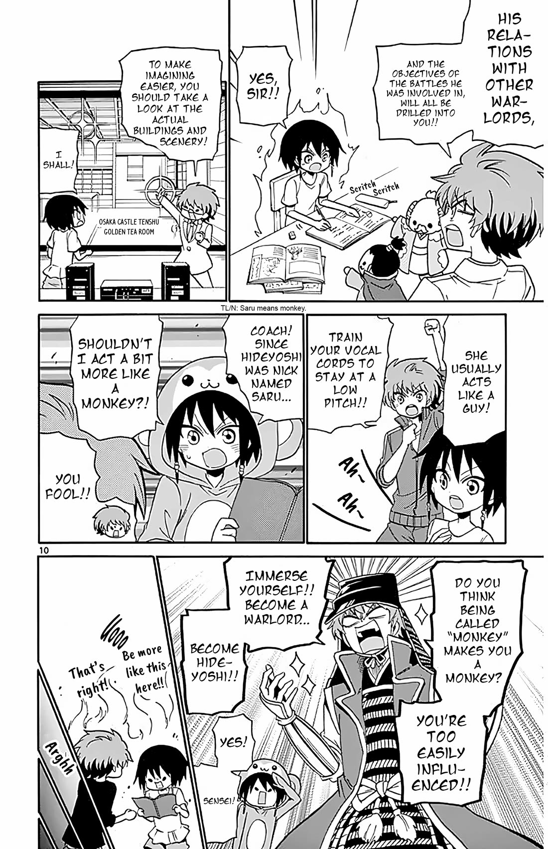 Tenshi to Akuto!! chapter 97 page 10