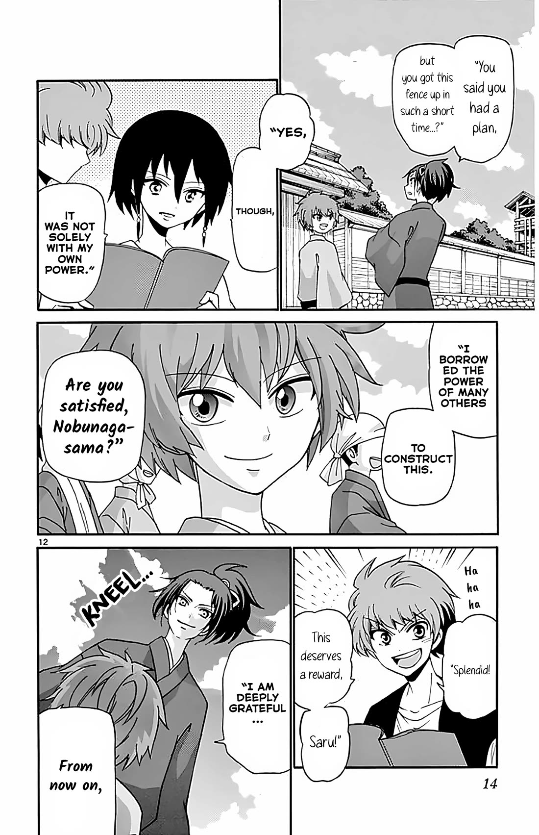 Tenshi to Akuto!! chapter 97 page 12