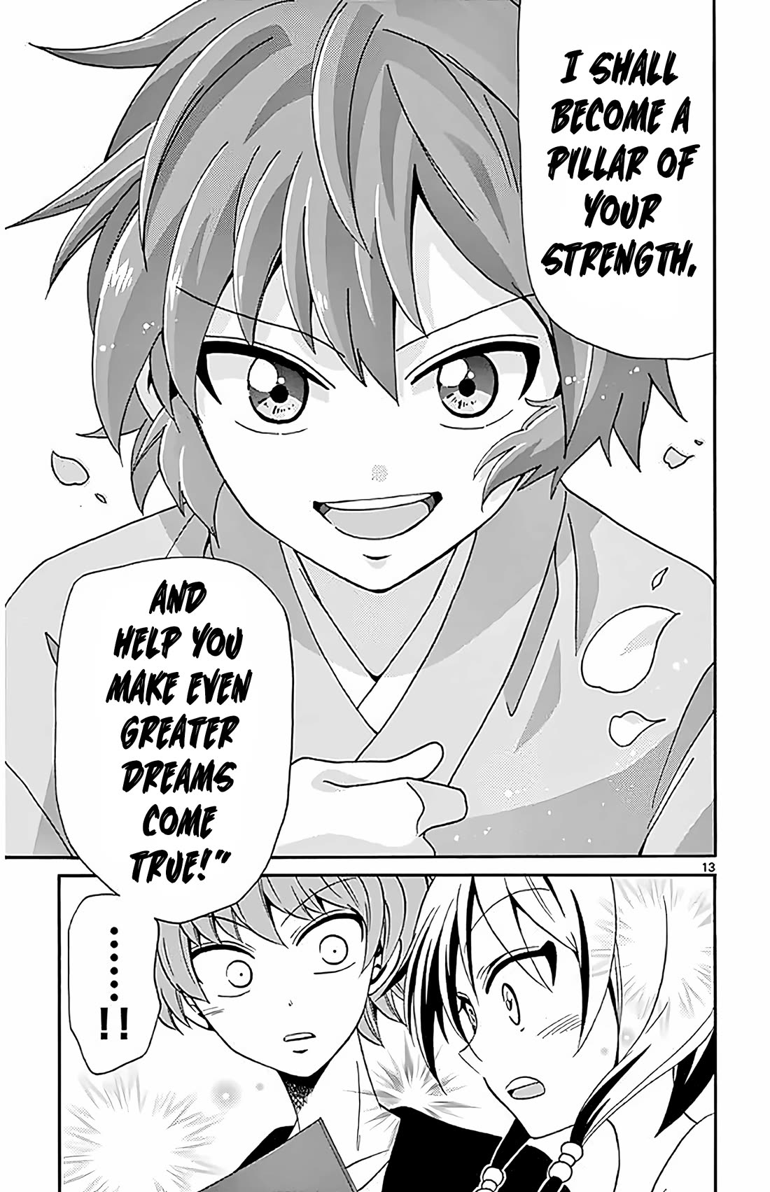 Tenshi to Akuto!! chapter 97 page 13