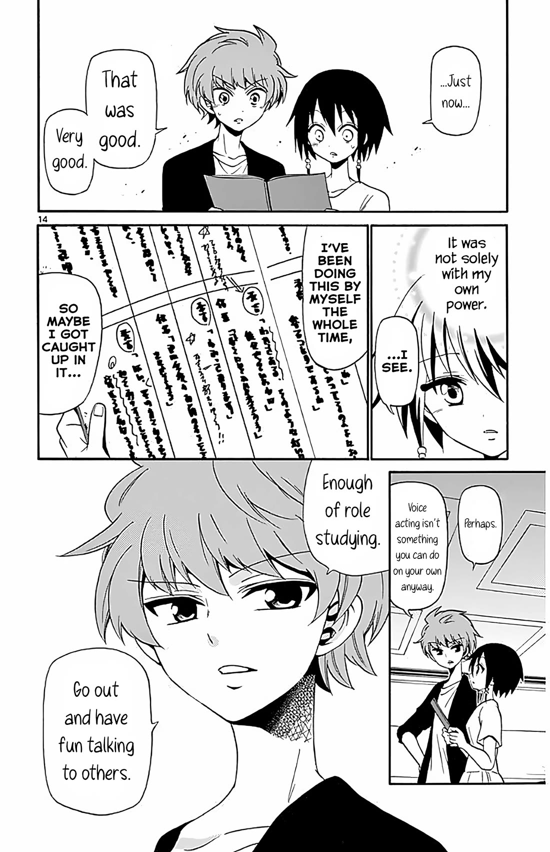 Tenshi to Akuto!! chapter 97 page 14