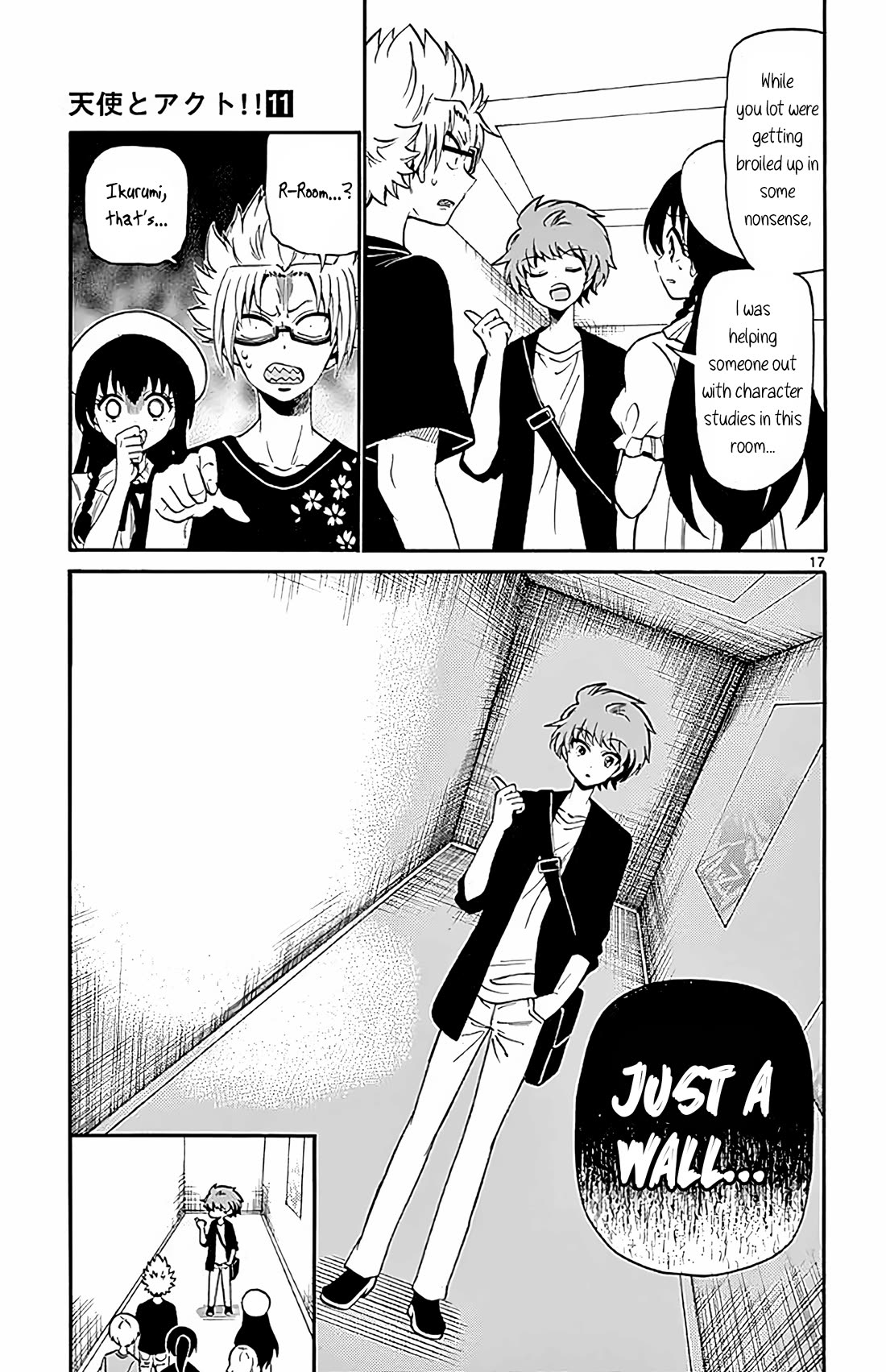 Tenshi to Akuto!! chapter 97 page 17