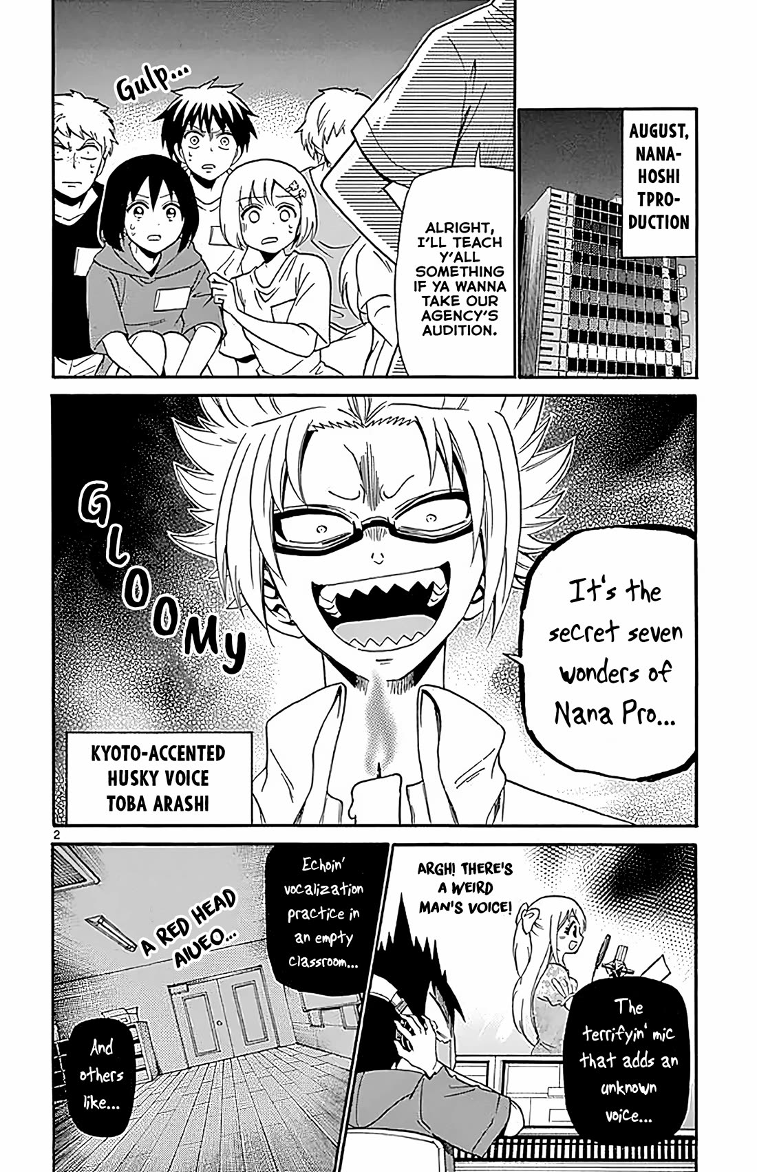 Tenshi to Akuto!! chapter 97 page 2