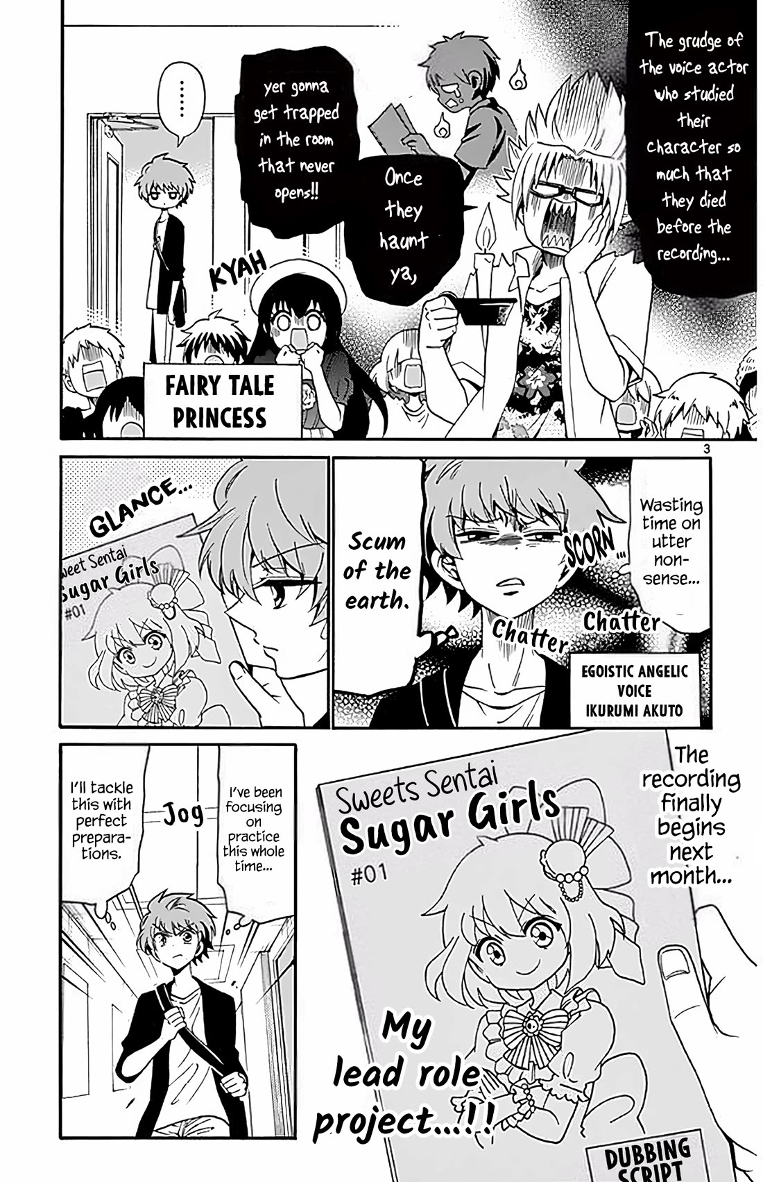 Tenshi to Akuto!! chapter 97 page 3