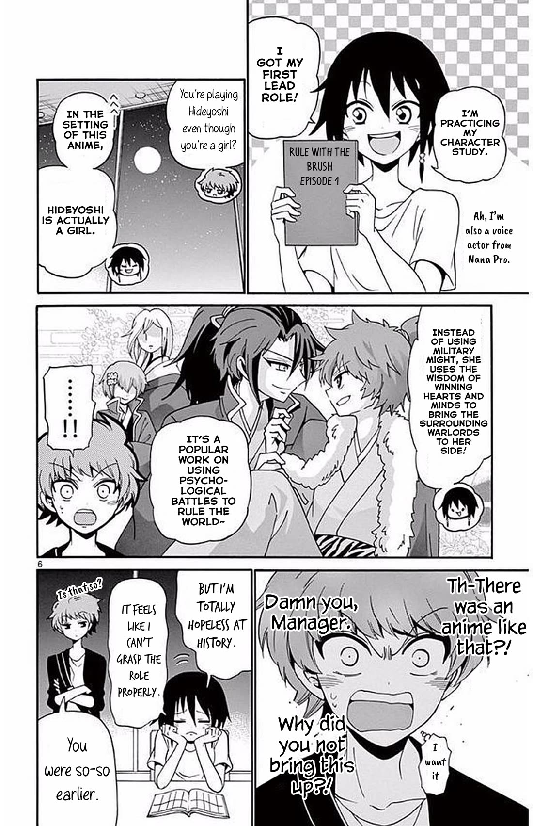 Tenshi to Akuto!! chapter 97 page 6