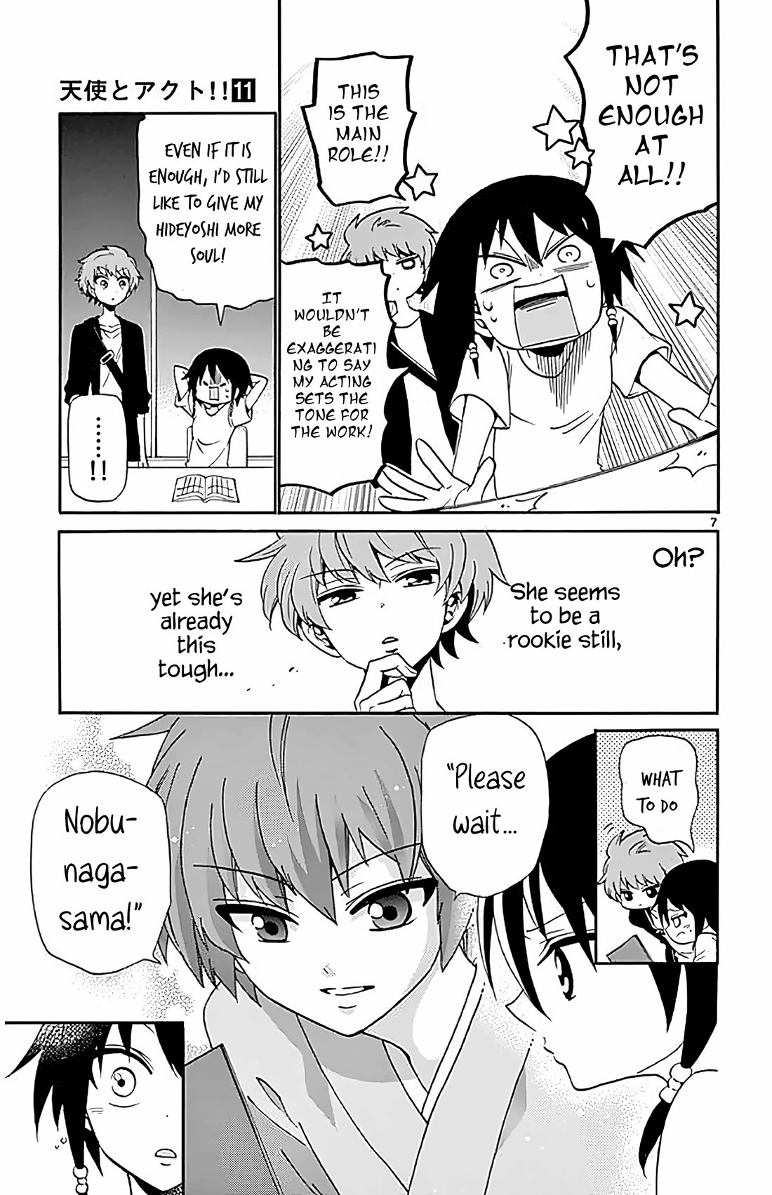 Tenshi to Akuto!! chapter 97 page 7