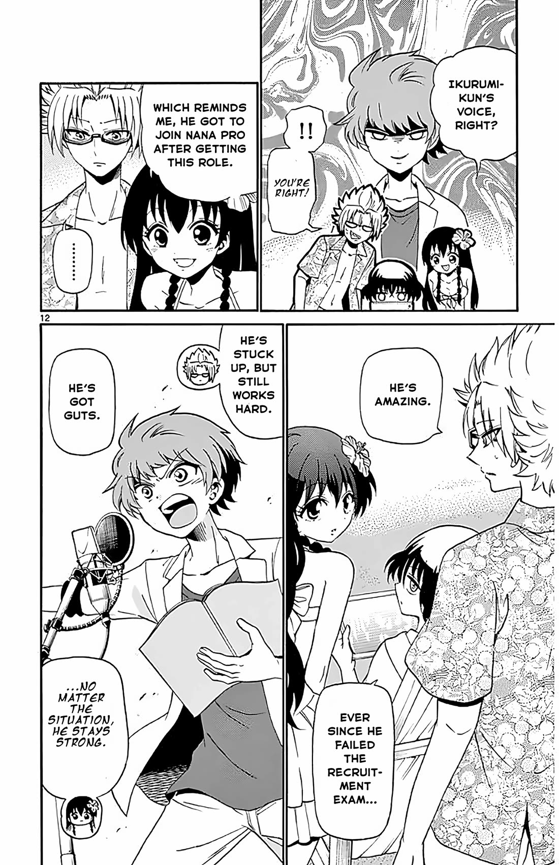 Tenshi to Akuto!! chapter 98 page 12