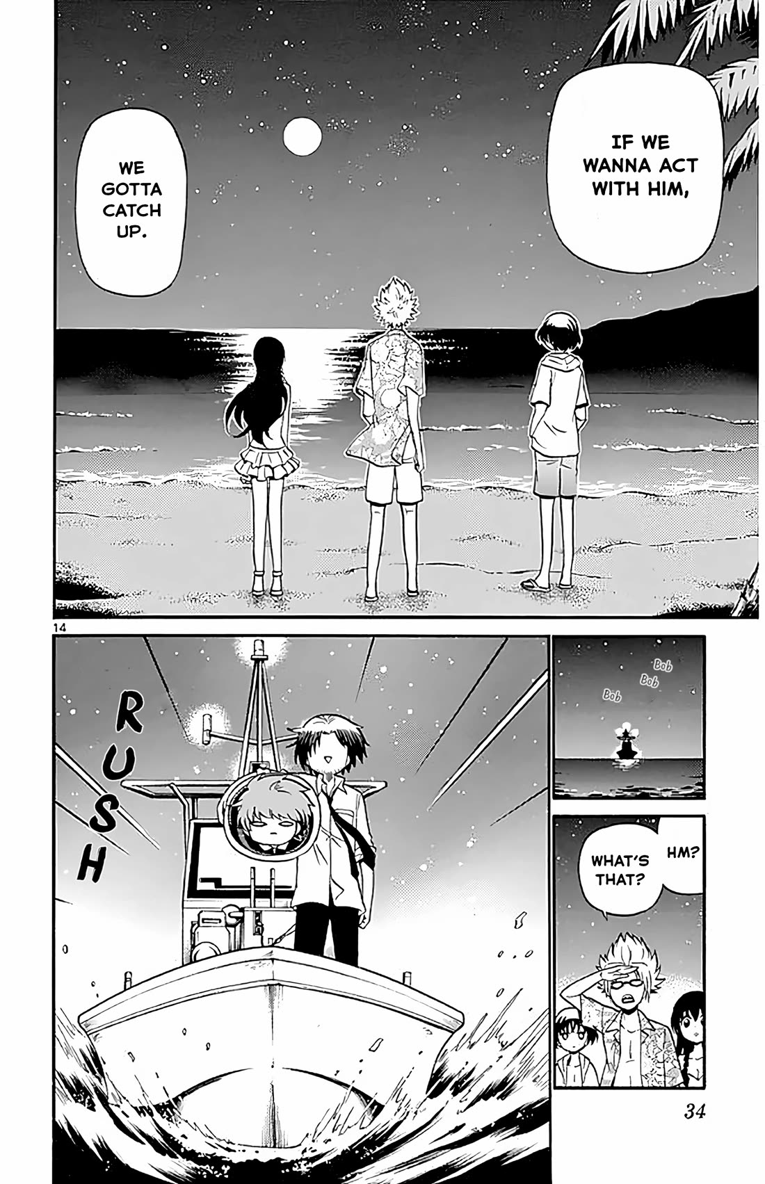Tenshi to Akuto!! chapter 98 page 14
