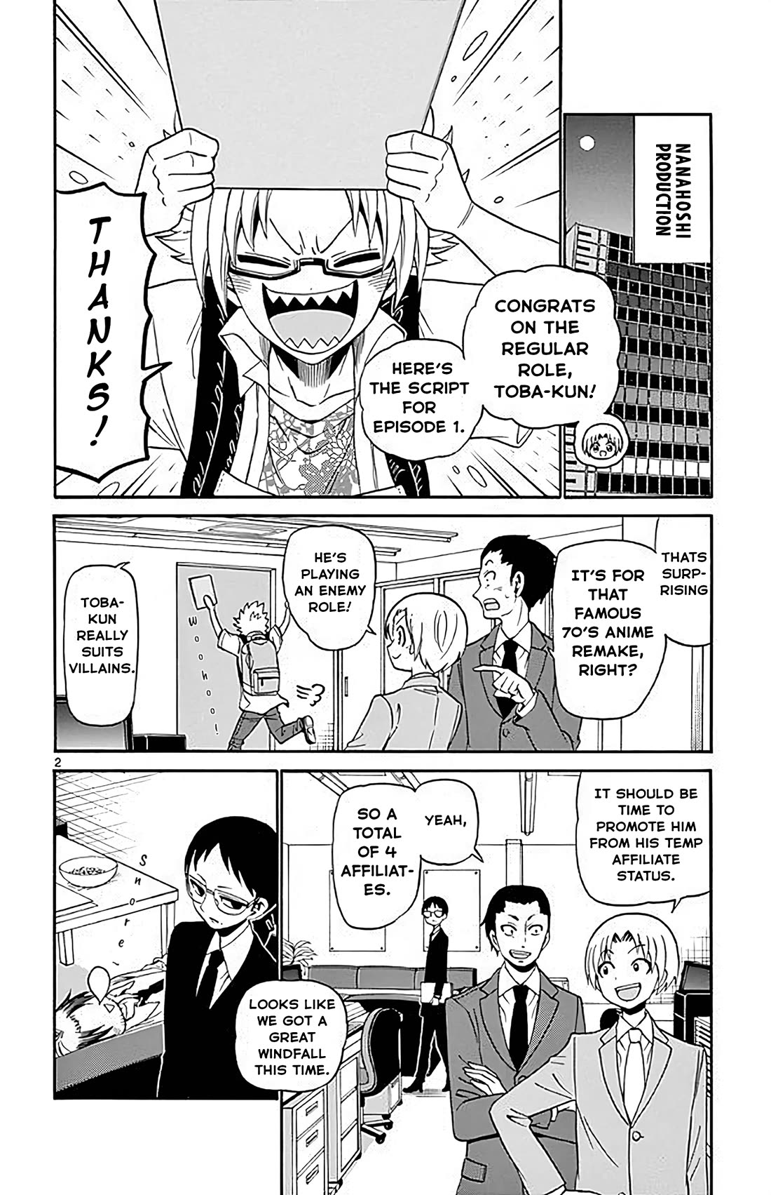 Tenshi to Akuto!! chapter 98 page 2
