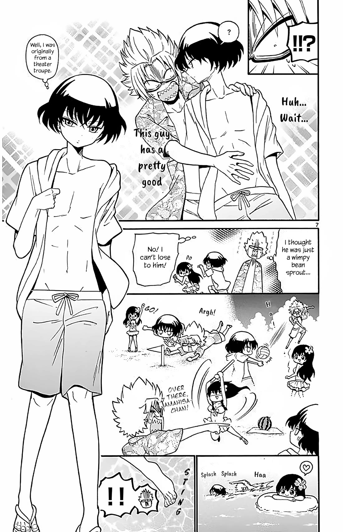 Tenshi to Akuto!! chapter 98 page 7