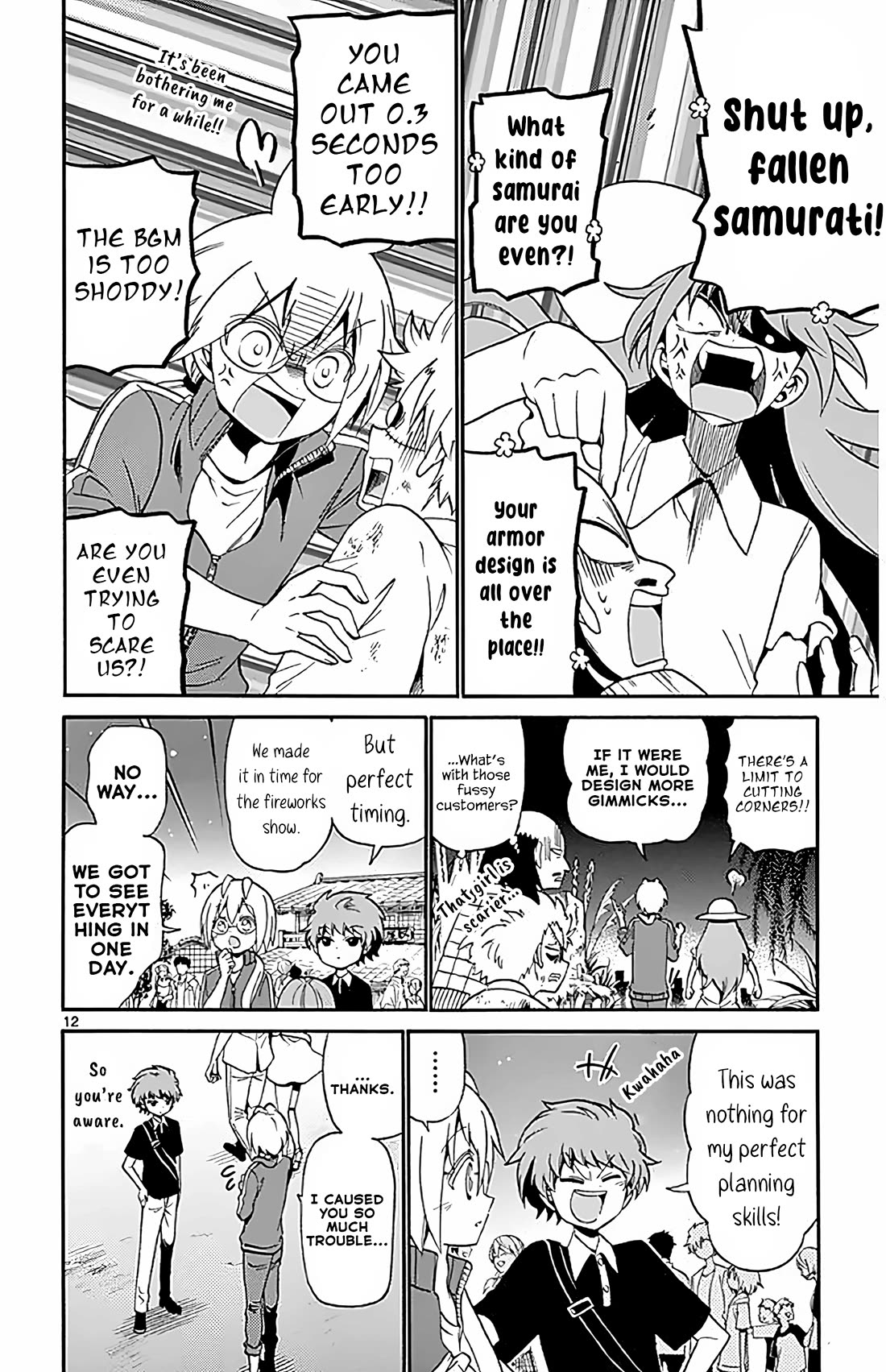 Tenshi to Akuto!! chapter 99 page 12