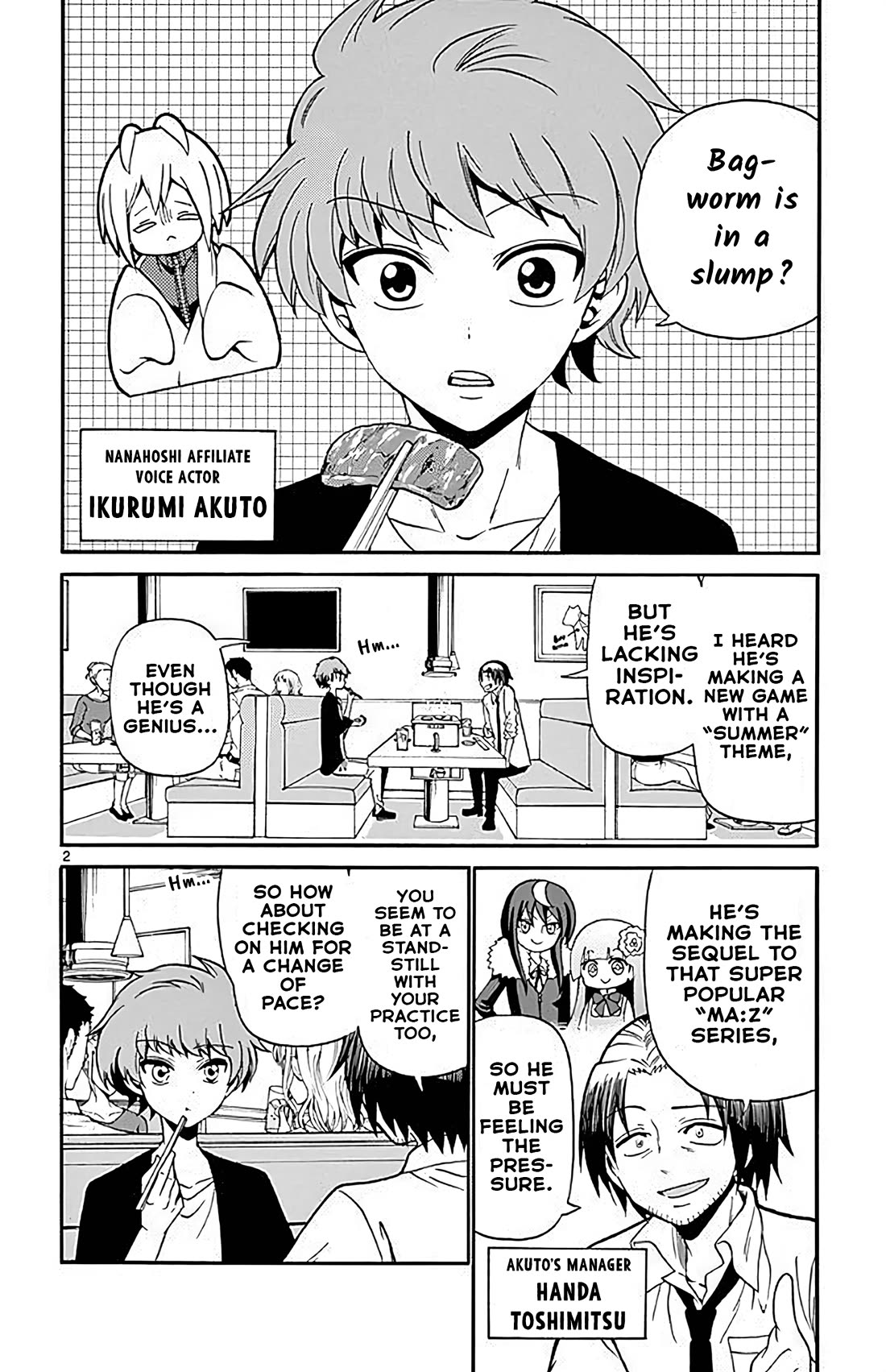 Tenshi to Akuto!! chapter 99 page 2