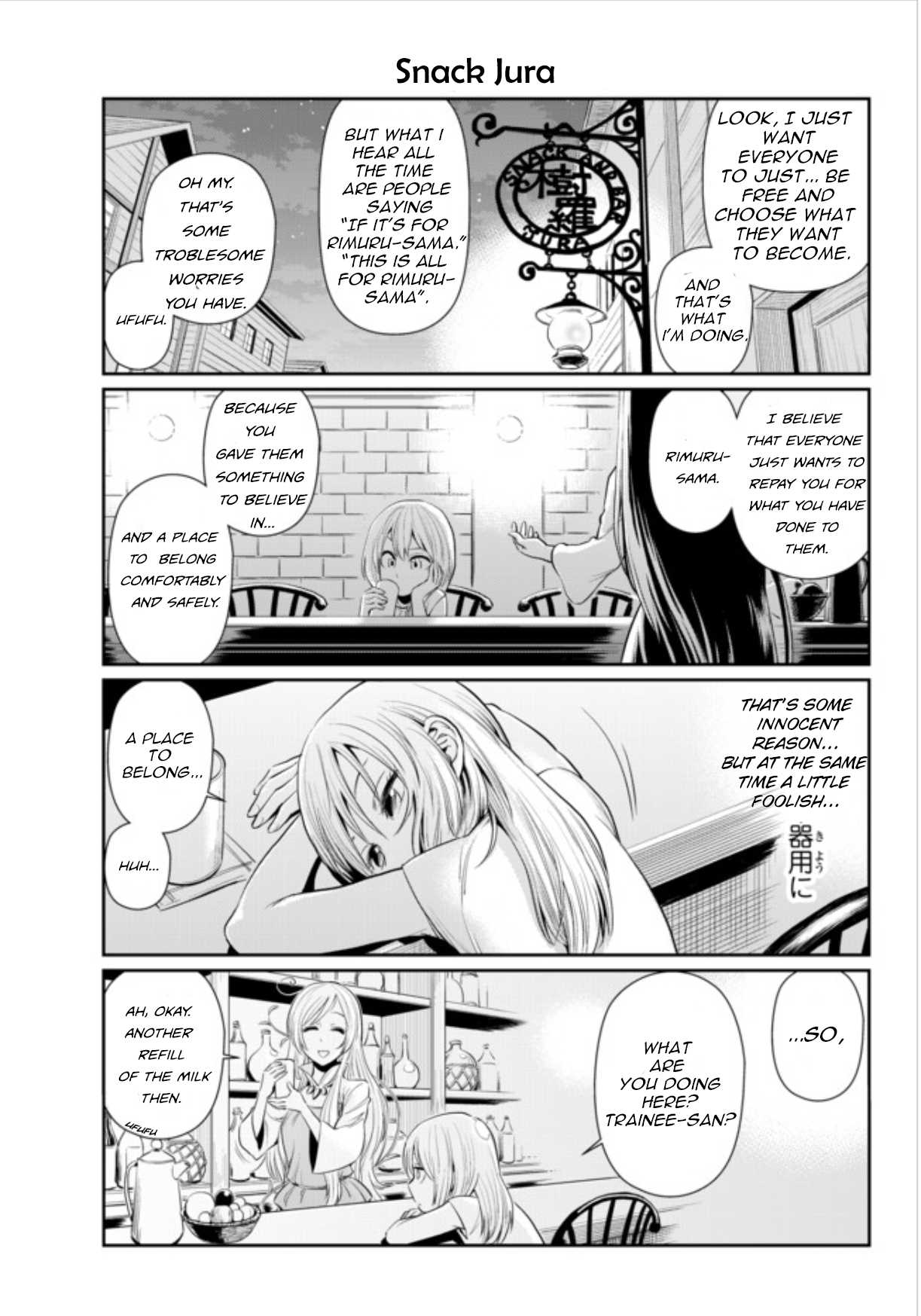 Tensura Nikki Tensei Shitara Slime Datta Ken chapter 1.2 page 7