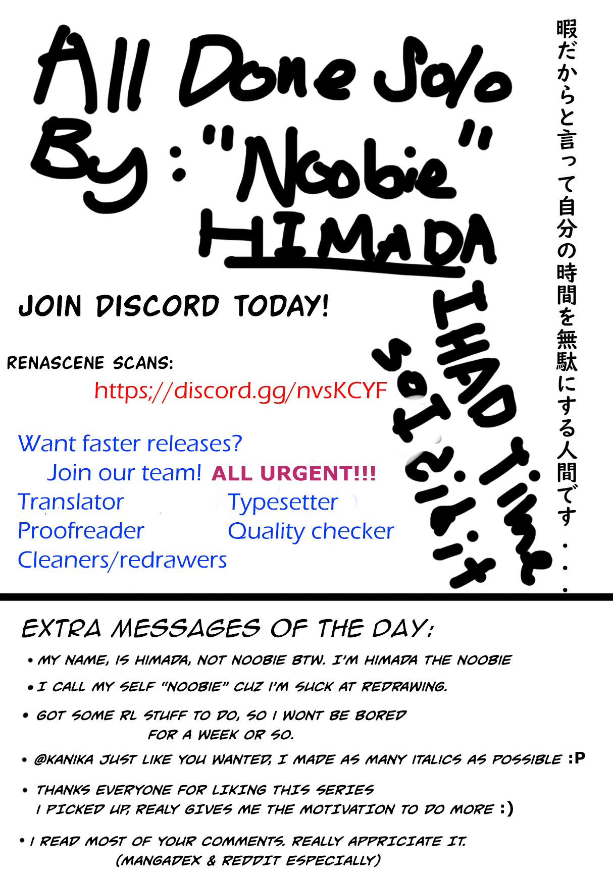 Tensura Nikki Tensei Shitara Slime Datta Ken chapter 1.2 page 9