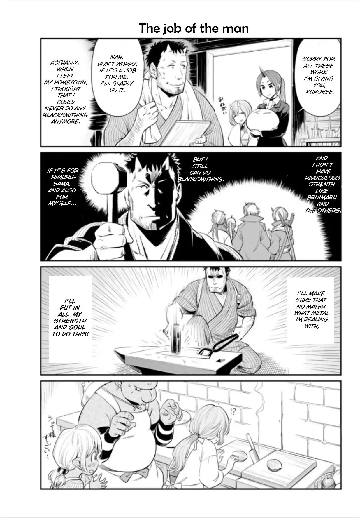 Tensura Nikki Tensei Shitara Slime Datta Ken chapter 1 page 6