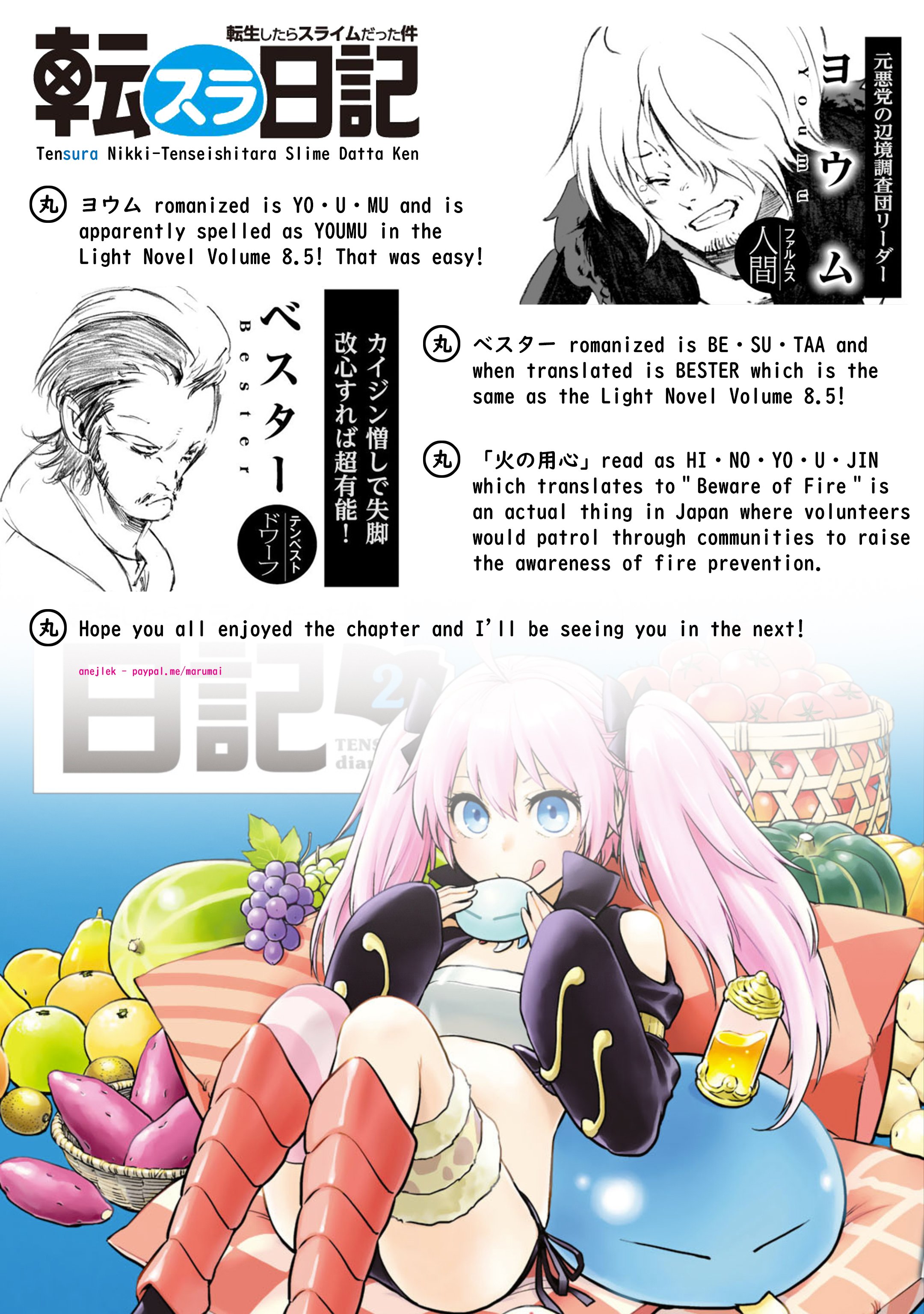 Tensura Nikki Tensei Shitara Slime Datta Ken chapter 11 page 15