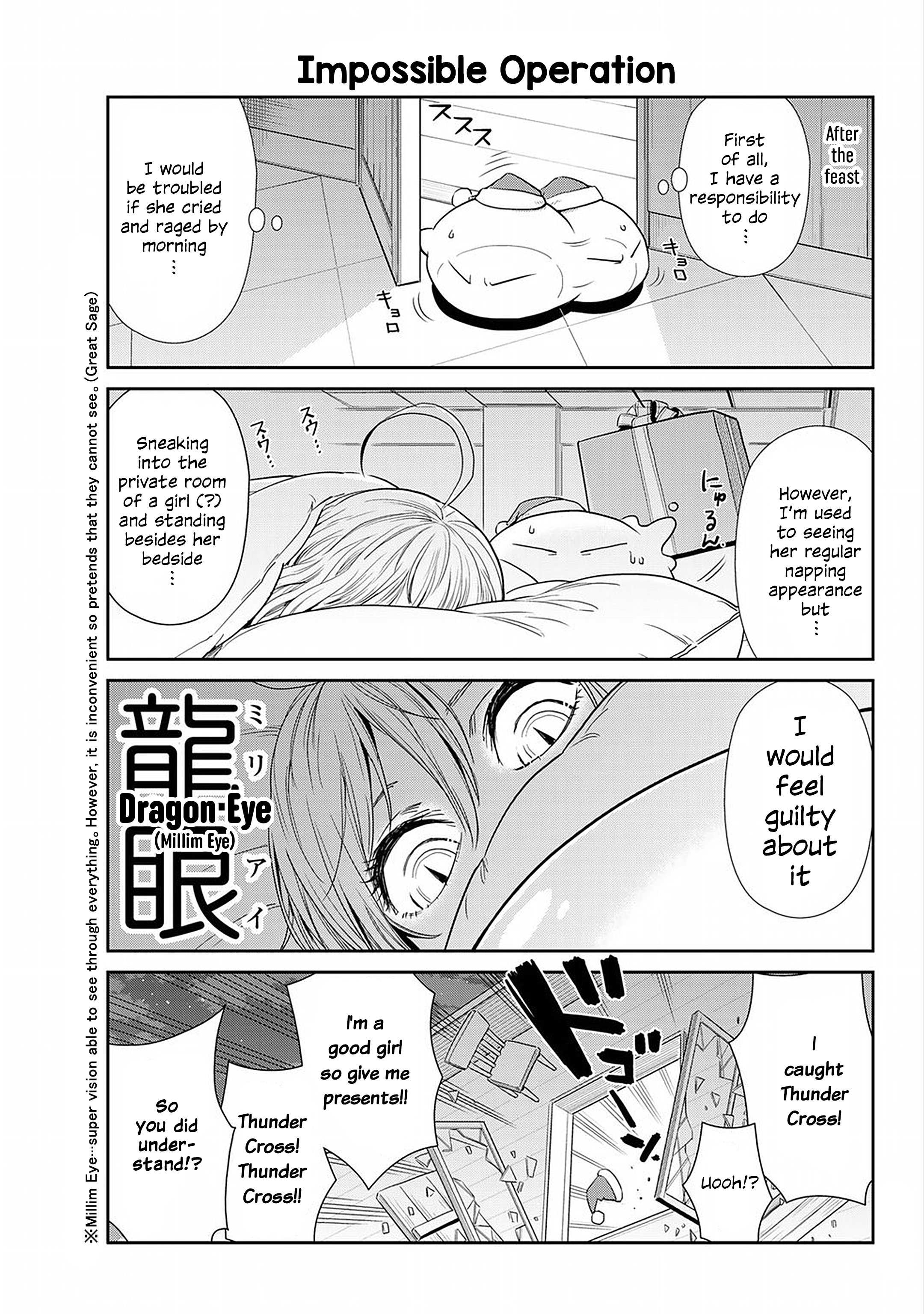 Tensura Nikki Tensei Shitara Slime Datta Ken chapter 12 page 13