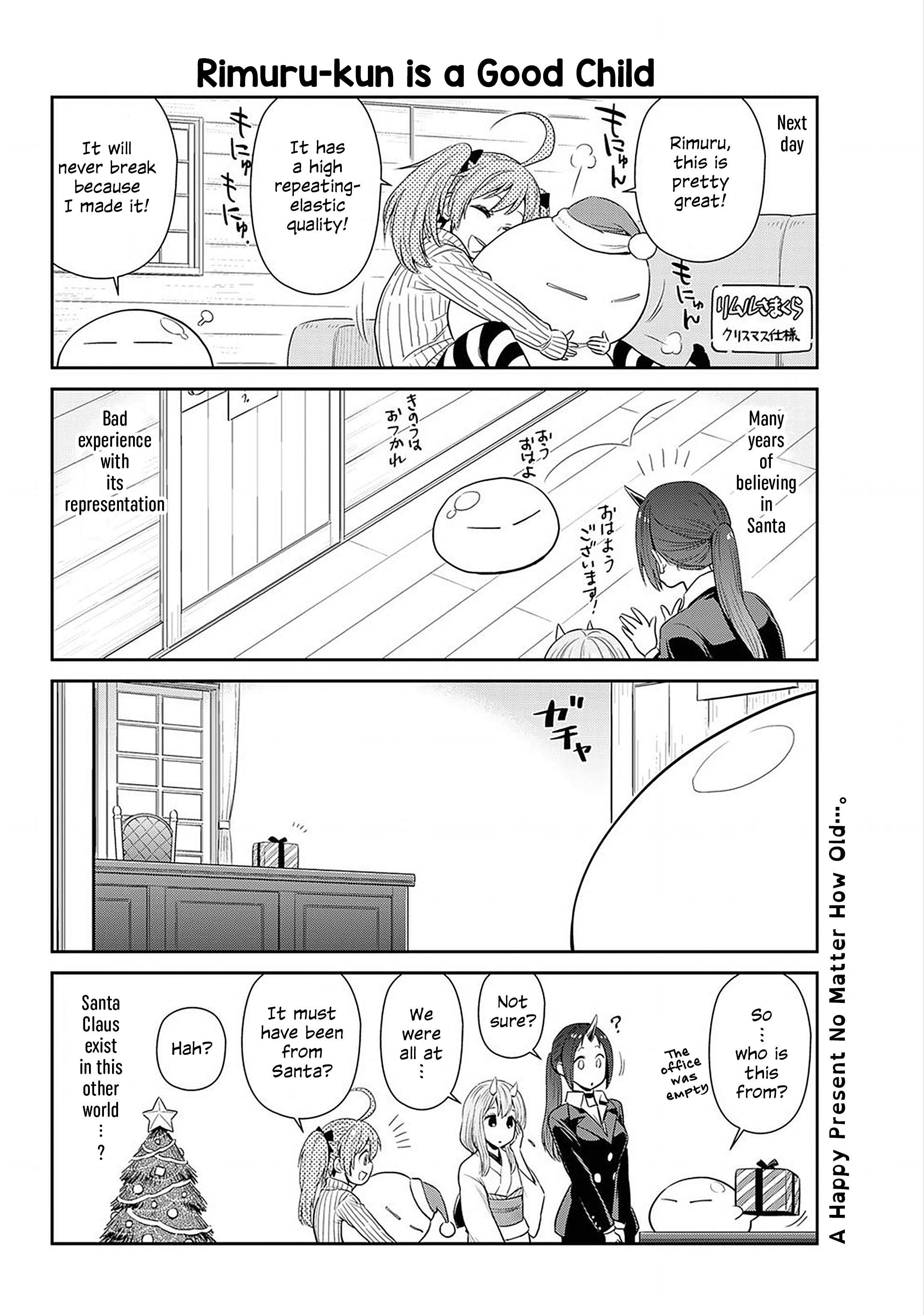 Tensura Nikki Tensei Shitara Slime Datta Ken chapter 12 page 14