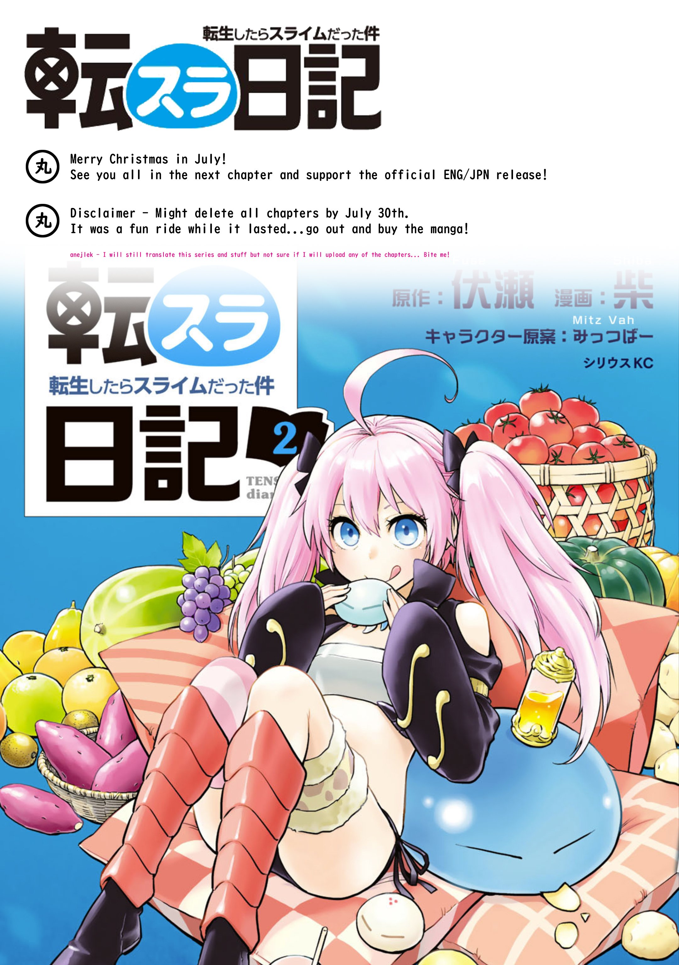 Tensura Nikki Tensei Shitara Slime Datta Ken chapter 12 page 15