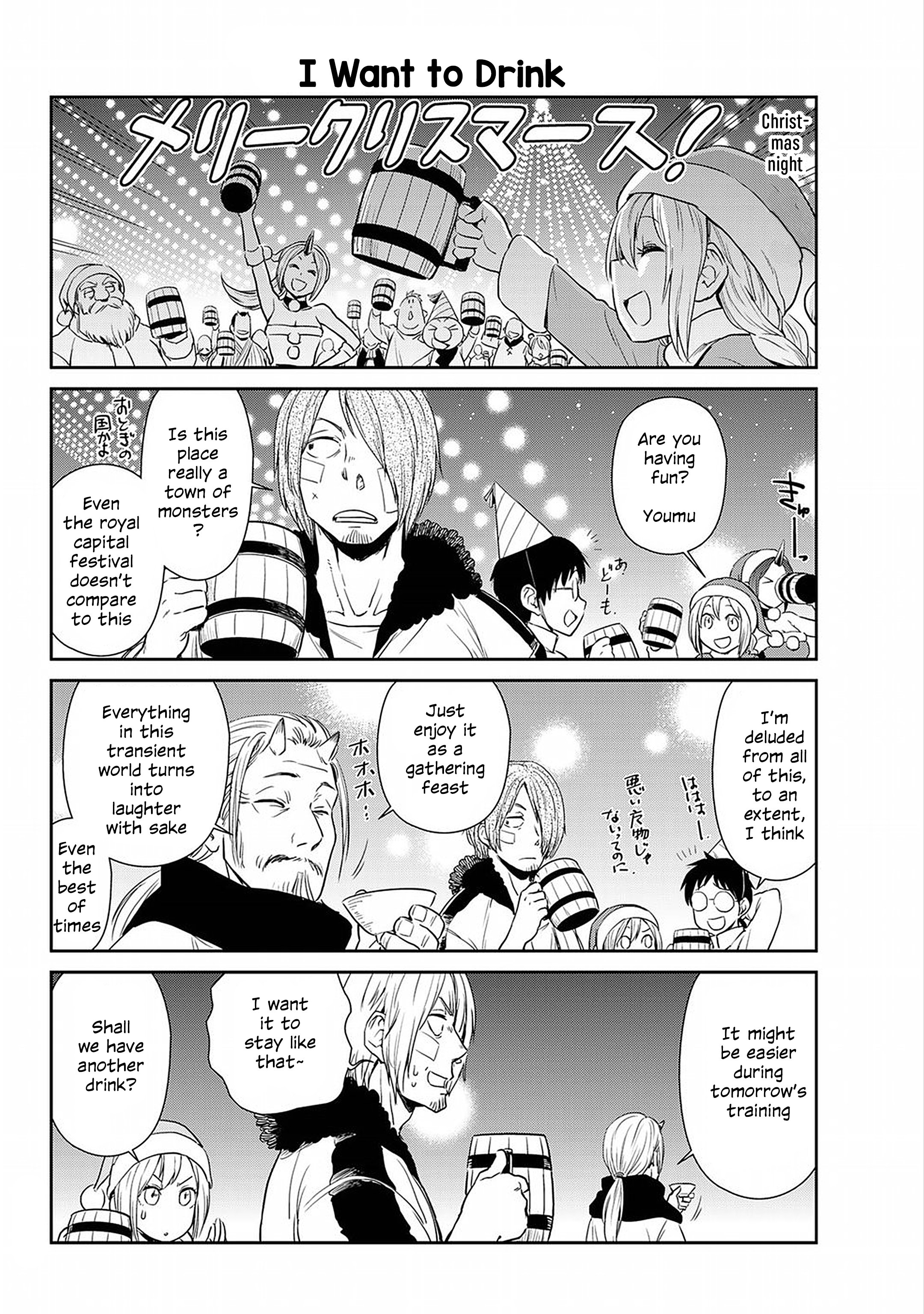 Tensura Nikki Tensei Shitara Slime Datta Ken chapter 12 page 8