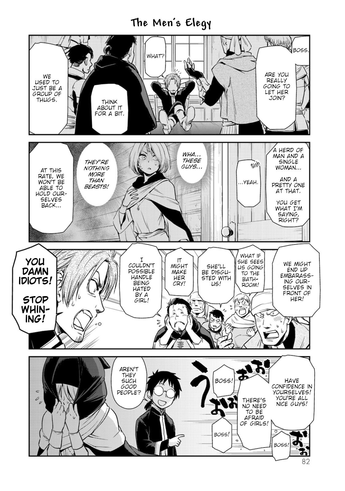 Tensura Nikki Tensei Shitara Slime Datta Ken chapter 33 page 4