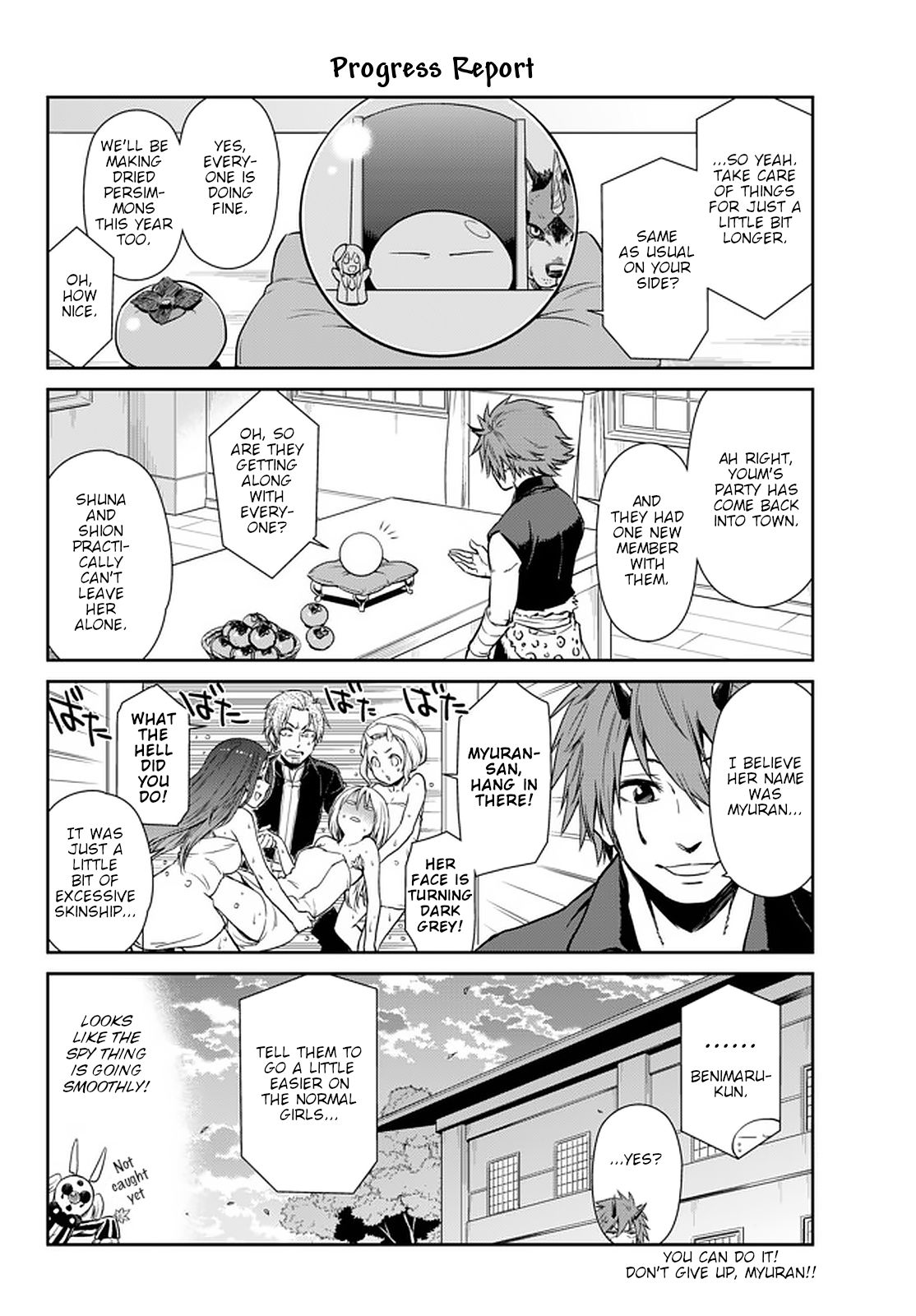 Tensura Nikki Tensei Shitara Slime Datta Ken chapter 41 page 12