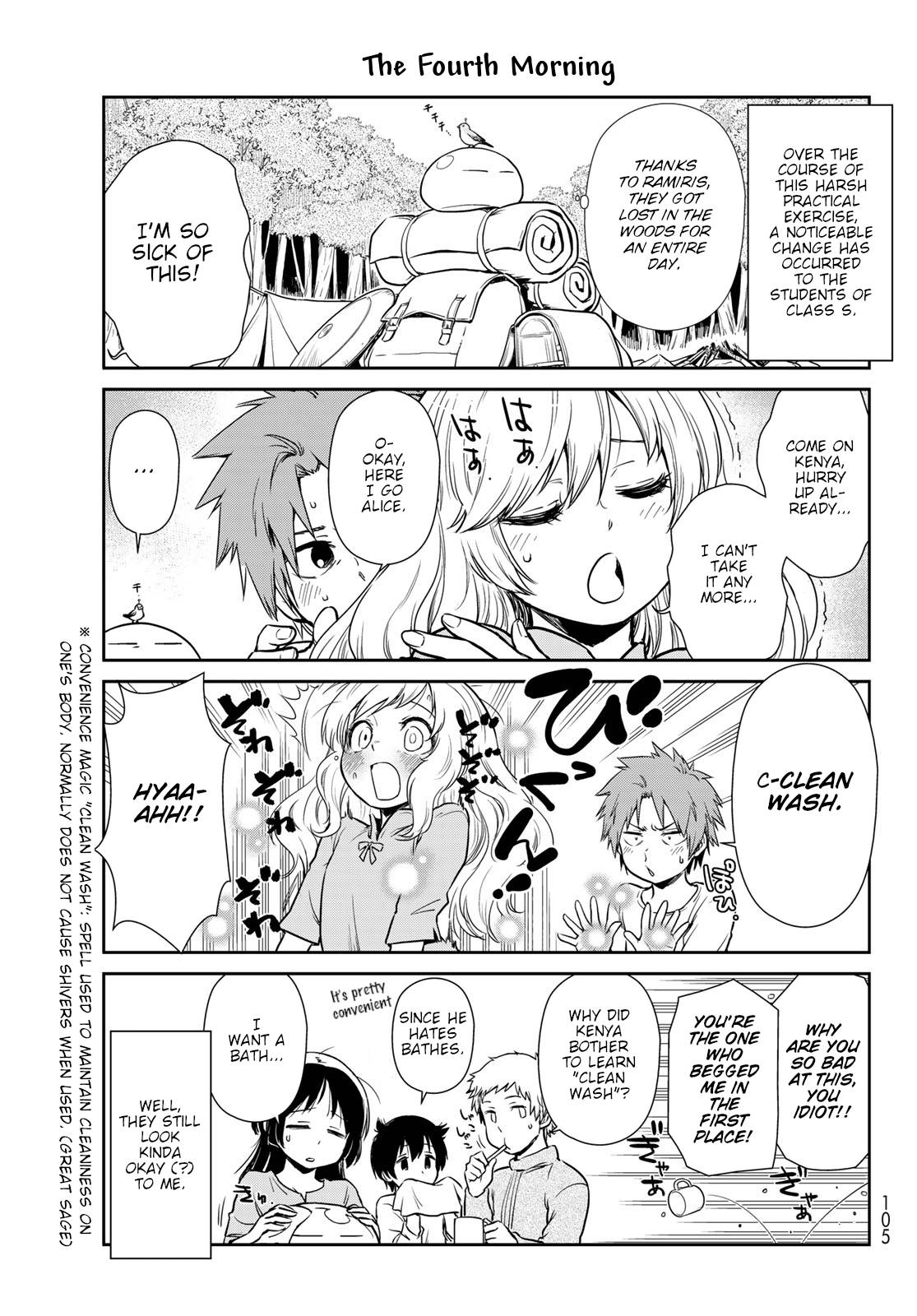 Tensura Nikki Tensei Shitara Slime Datta Ken chapter 45 page 3
