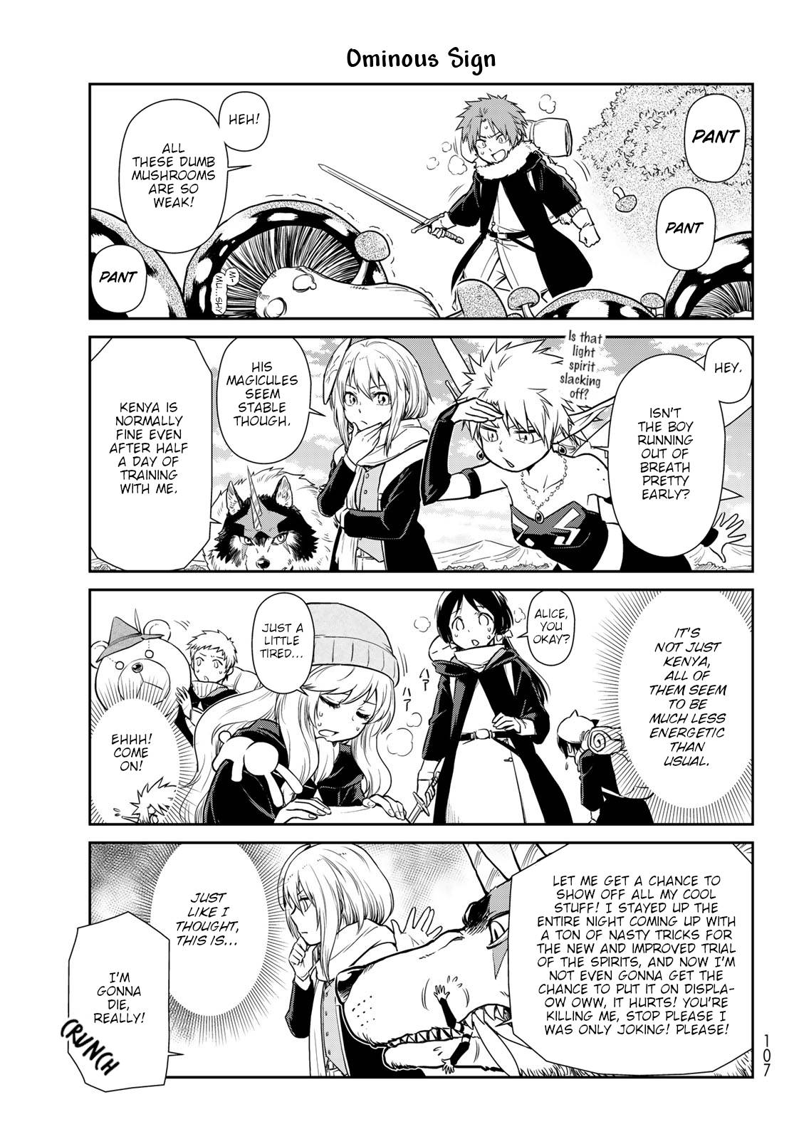 Tensura Nikki Tensei Shitara Slime Datta Ken chapter 45 page 5