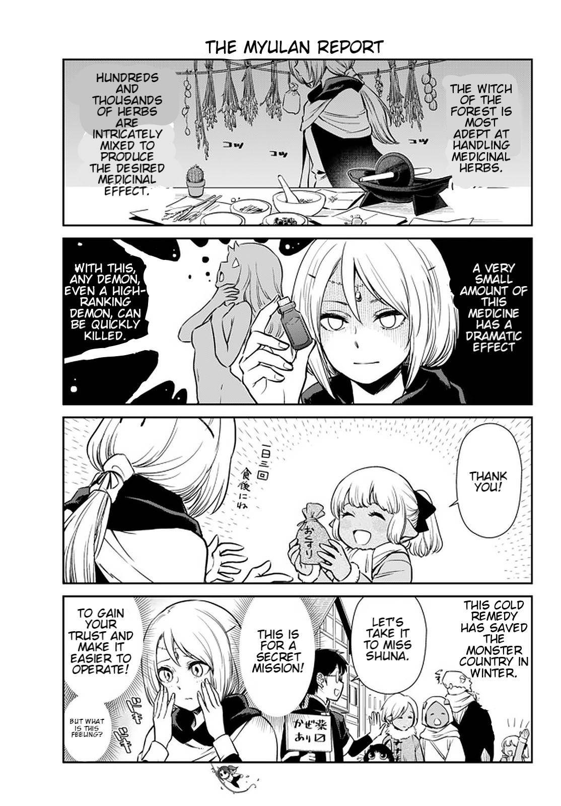 Tensura Nikki Tensei Shitara Slime Datta Ken chapter 46.2 page 3