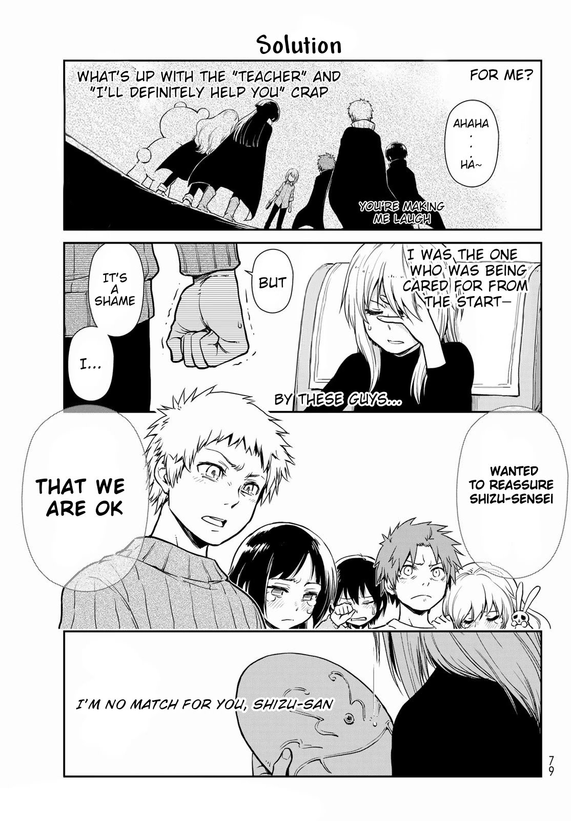 Tensura Nikki Tensei Shitara Slime Datta Ken chapter 49 page 14